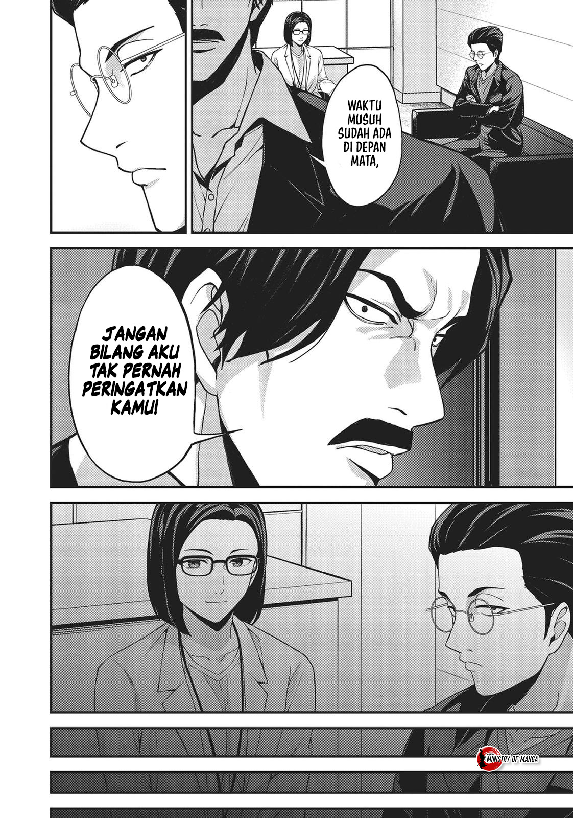 Kingdom of Z Rapat 第23页