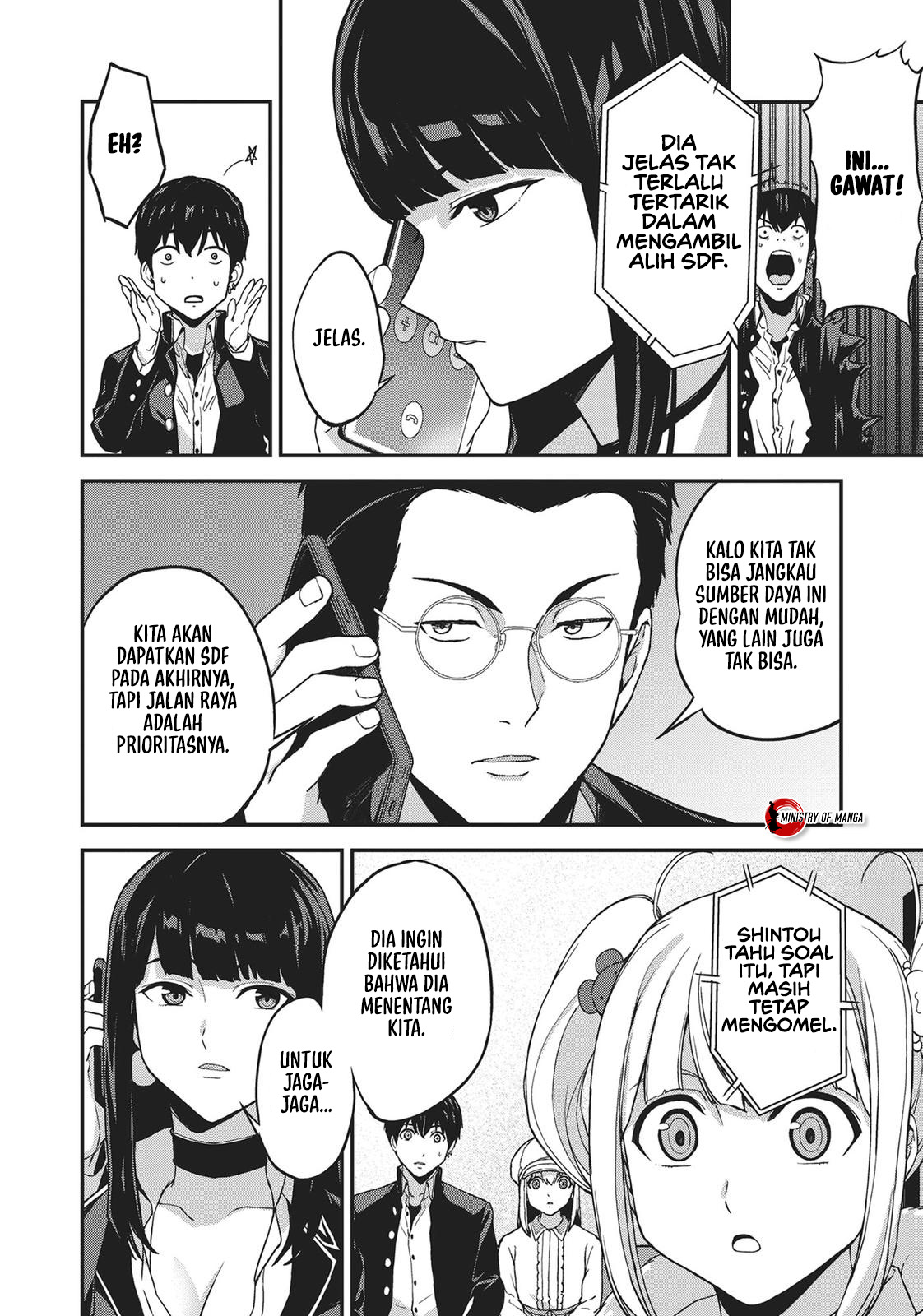 Kingdom of Z Rapat 第25页