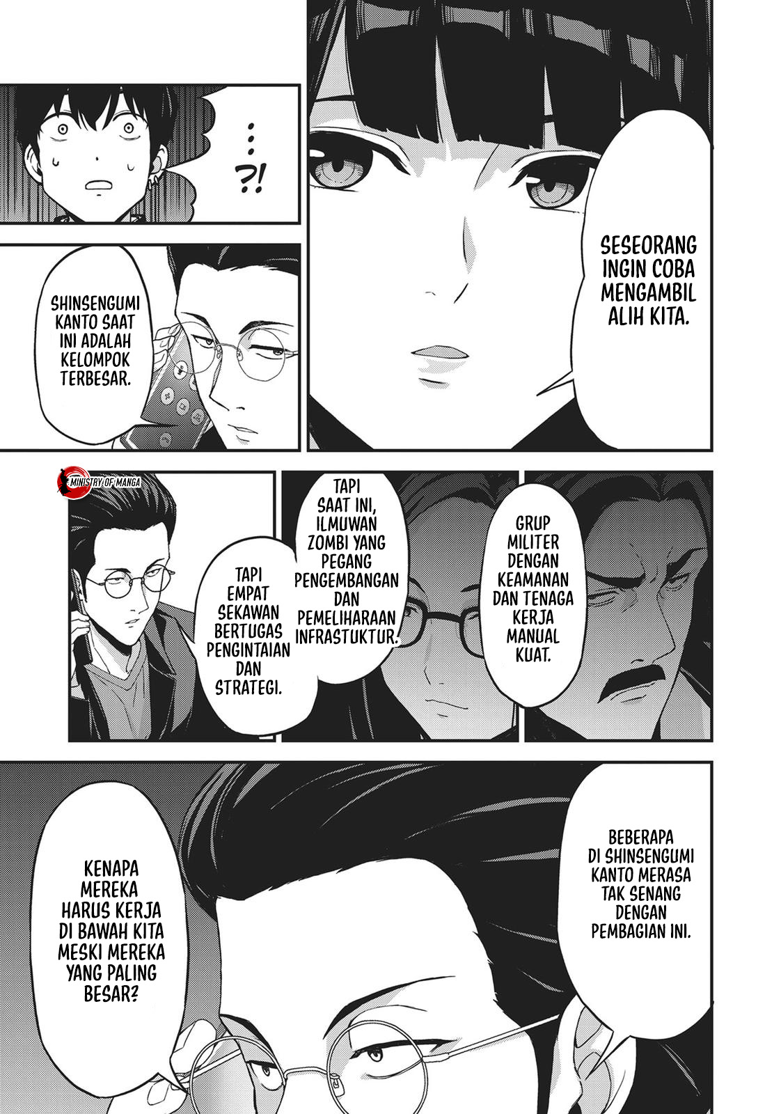 Kingdom of Z Rapat 第26页