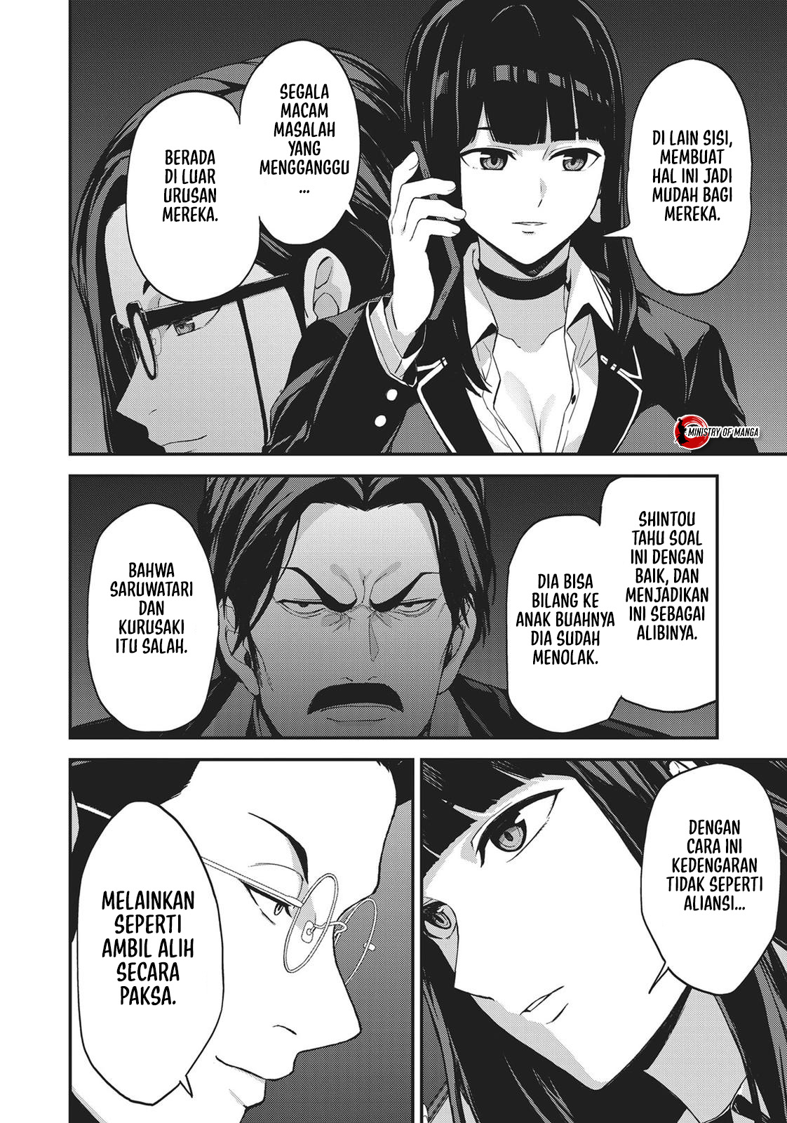 Kingdom of Z Rapat 第27页