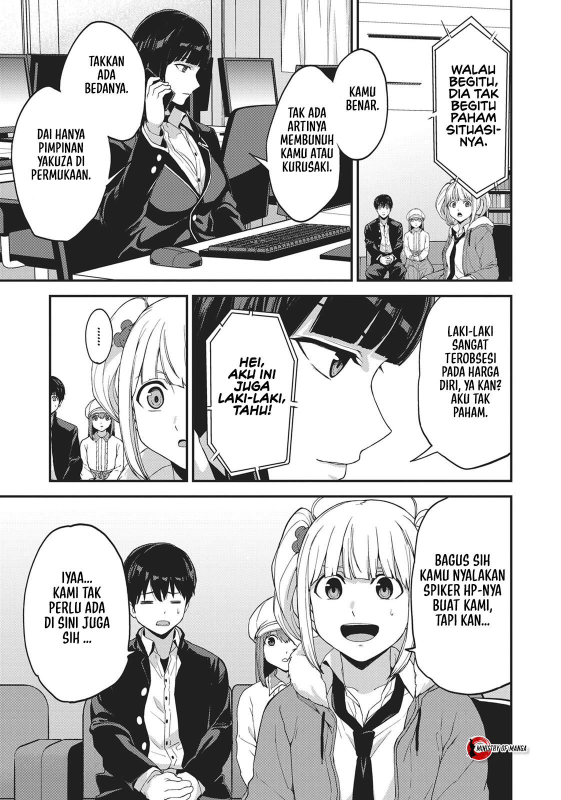 Kingdom of Z Rapat 第28页