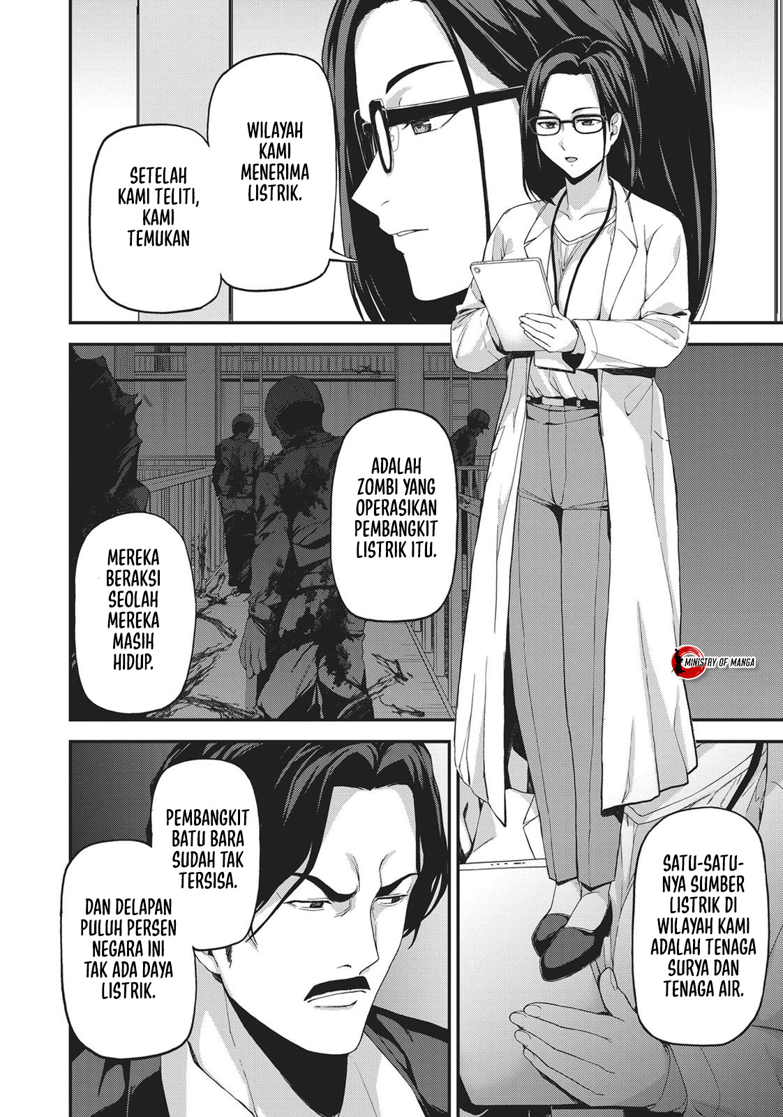Kingdom of Z 第5页