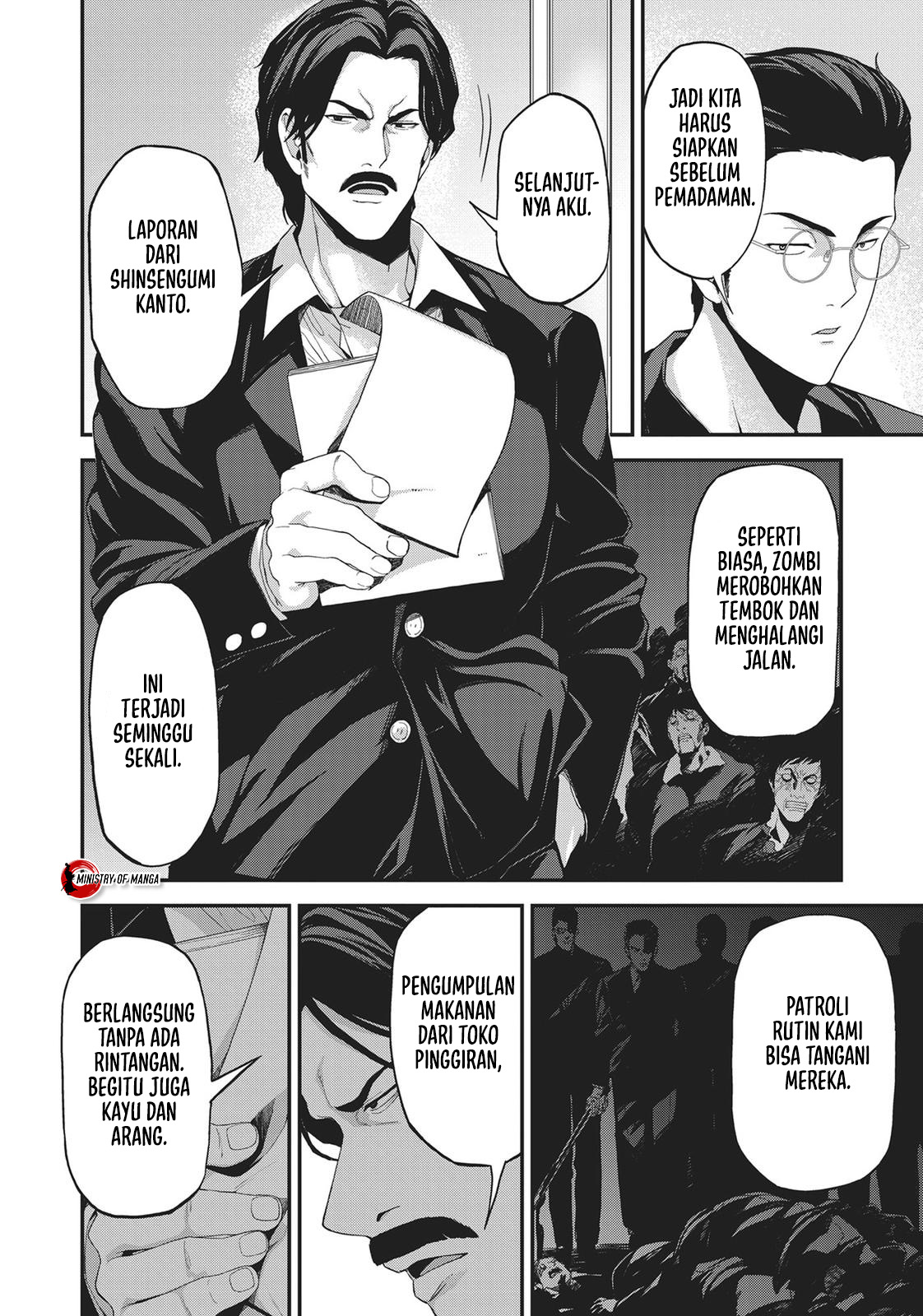 Kingdom of Z 第7页