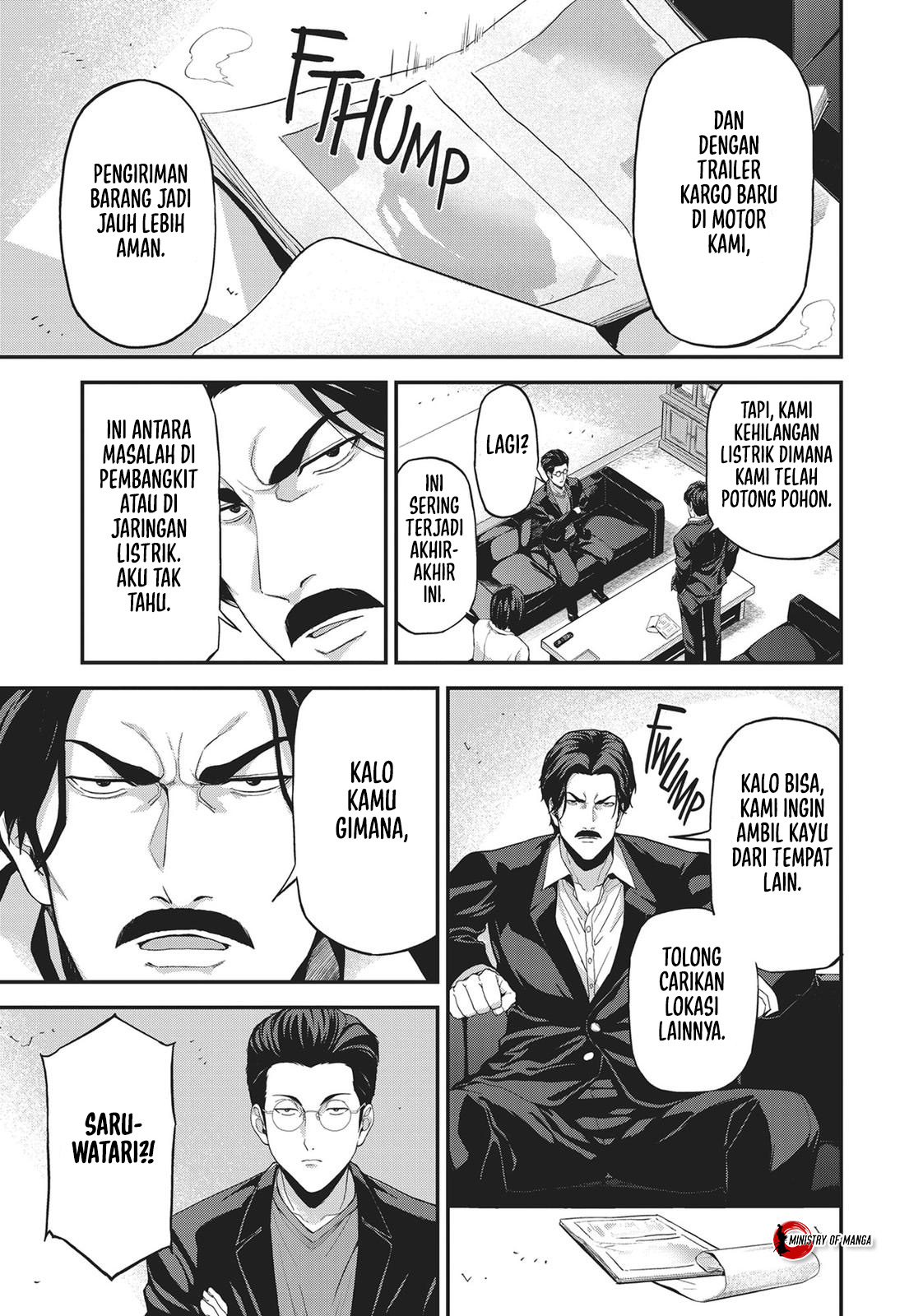 Kingdom of Z 第8页