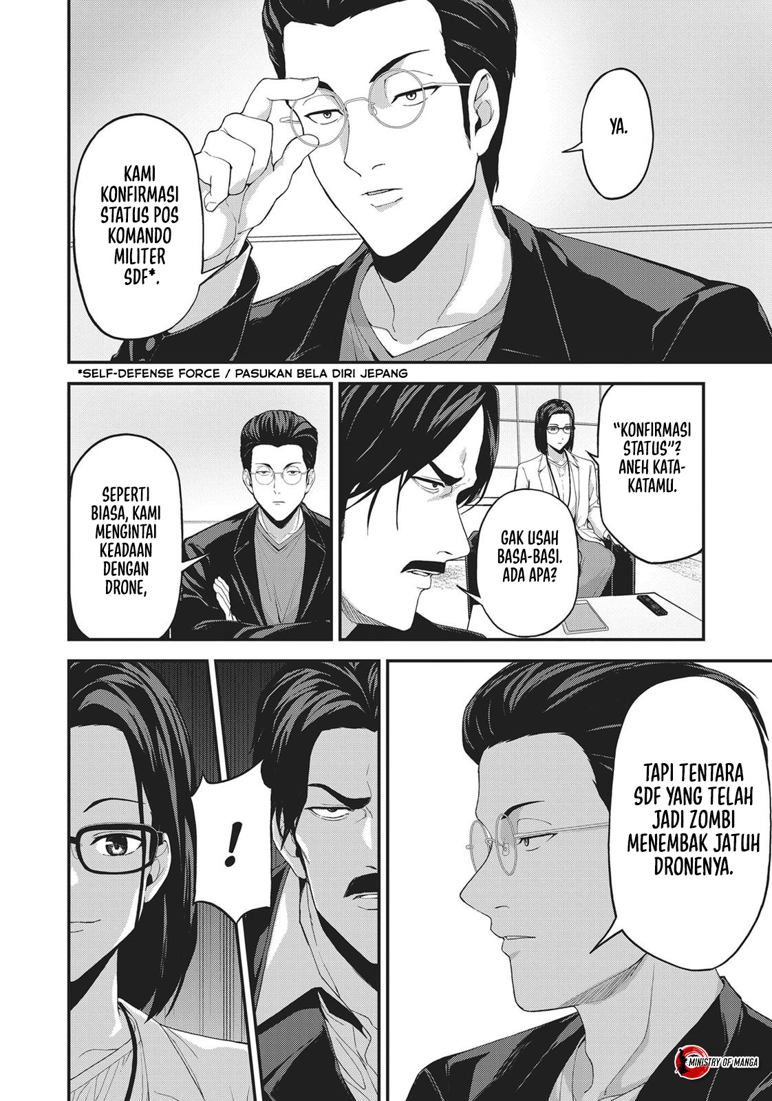 Kingdom of Z Rapat 第9页