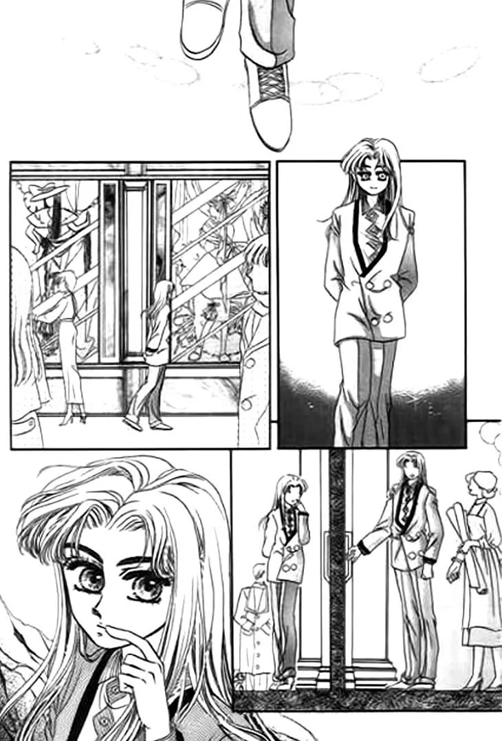 Qing Se Guo Shi Vol. 1 Ch. 3 第11页