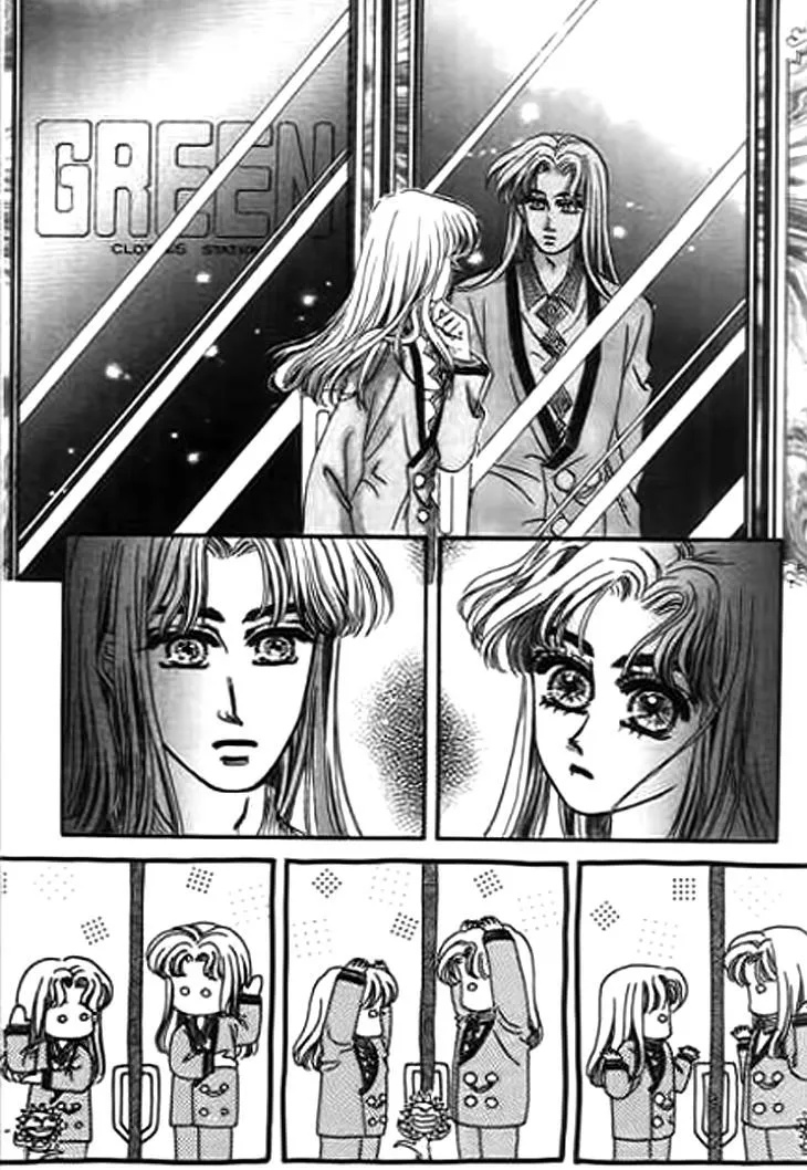 Qing Se Guo Shi Vol. 1 Ch. 3 第12页