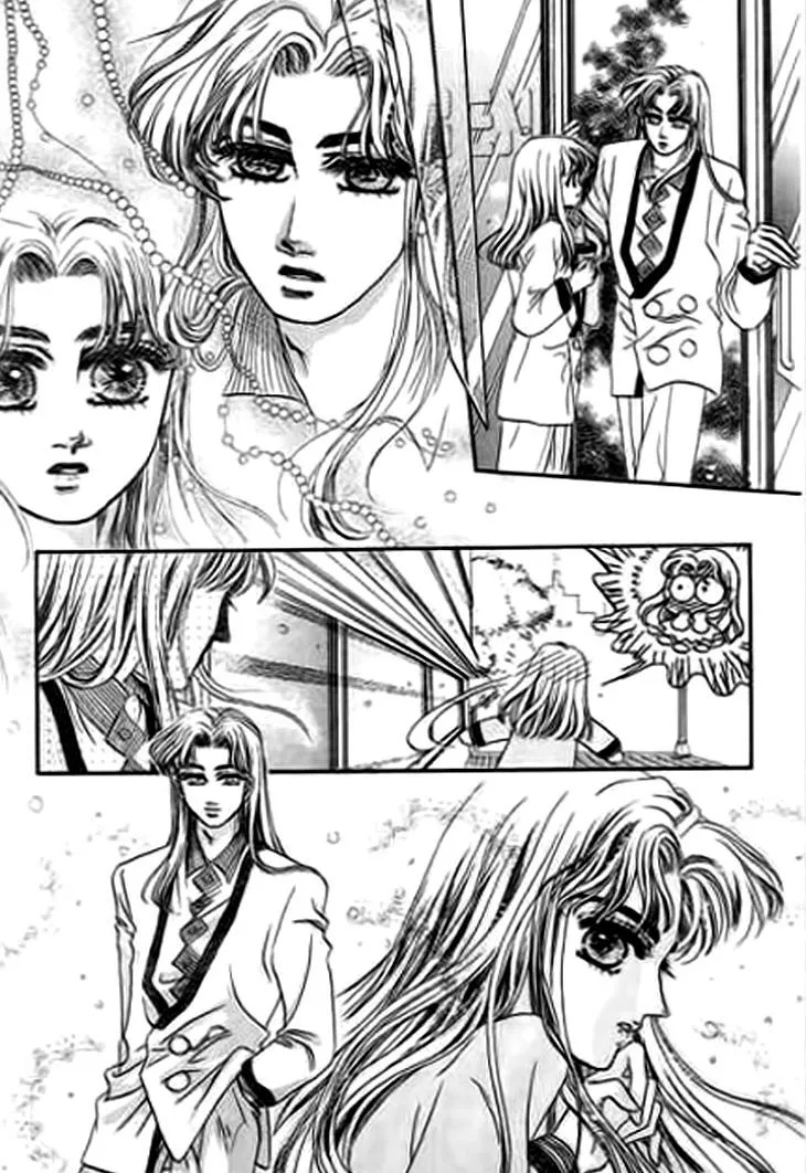 Qing Se Guo Shi Vol. 1 Ch. 3 第13页