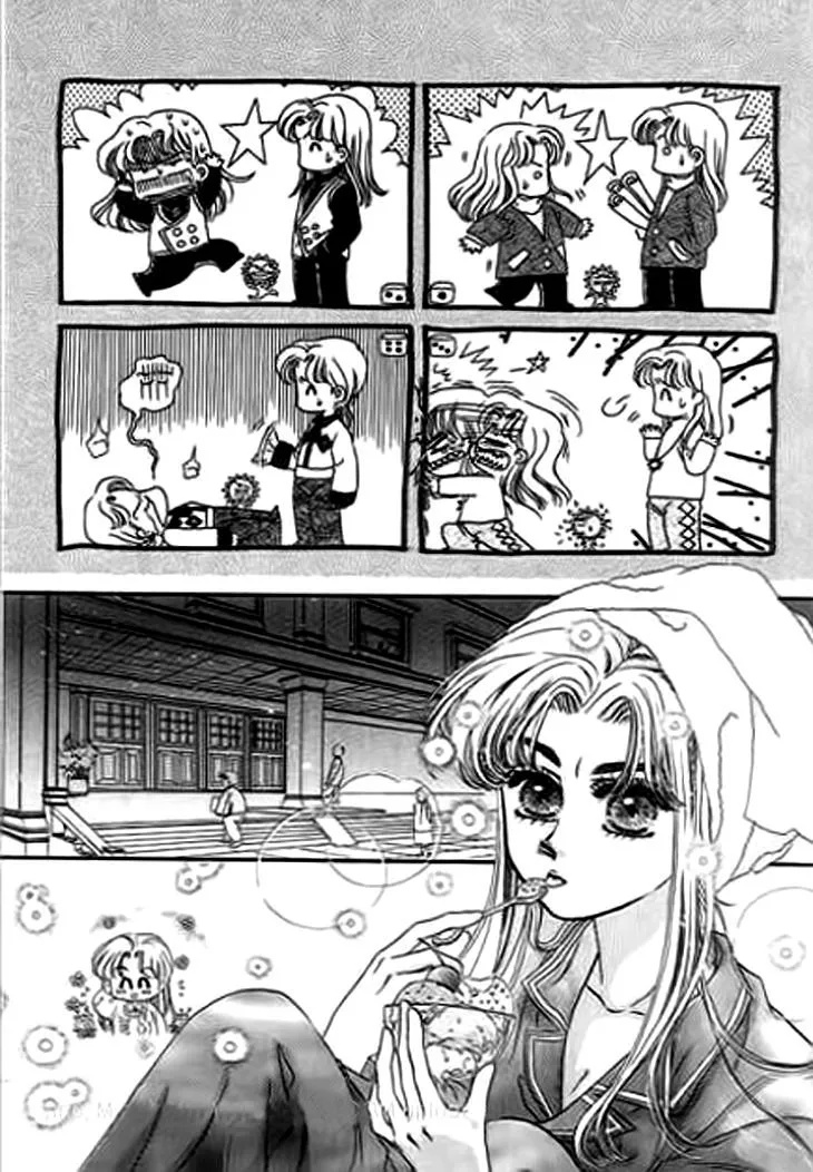 Qing Se Guo Shi Vol. 1 Ch. 3 第14页
