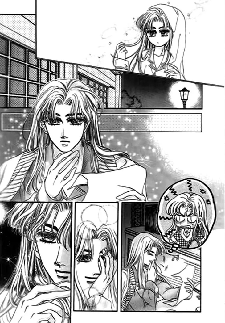 Qing Se Guo Shi Vol. 1 Ch. 3 第15页