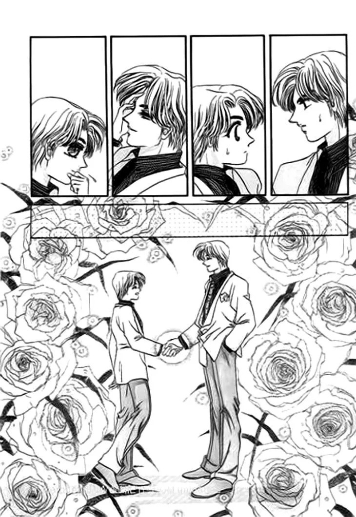 Qing Se Guo Shi Vol. 1 Ch. 3 第18页