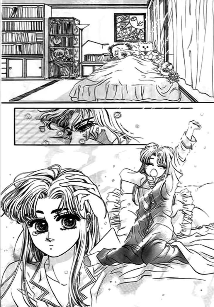 Qing Se Guo Shi Vol. 1 Ch. 3 第4页