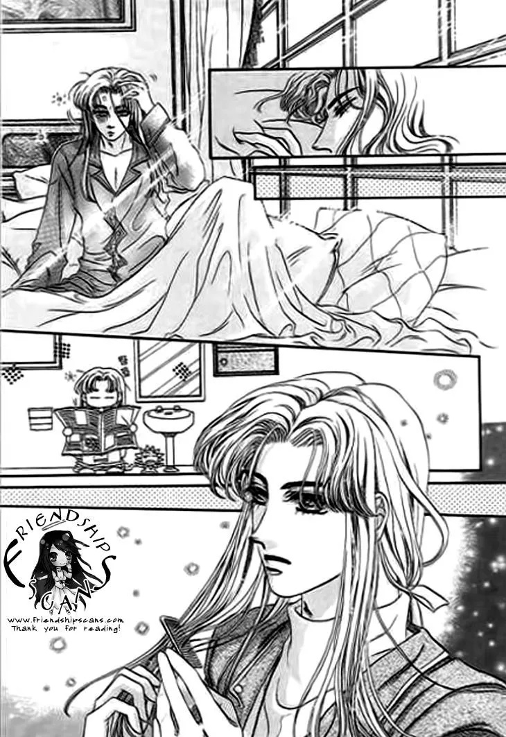 Qing Se Guo Shi Vol. 1 Ch. 3 第6页