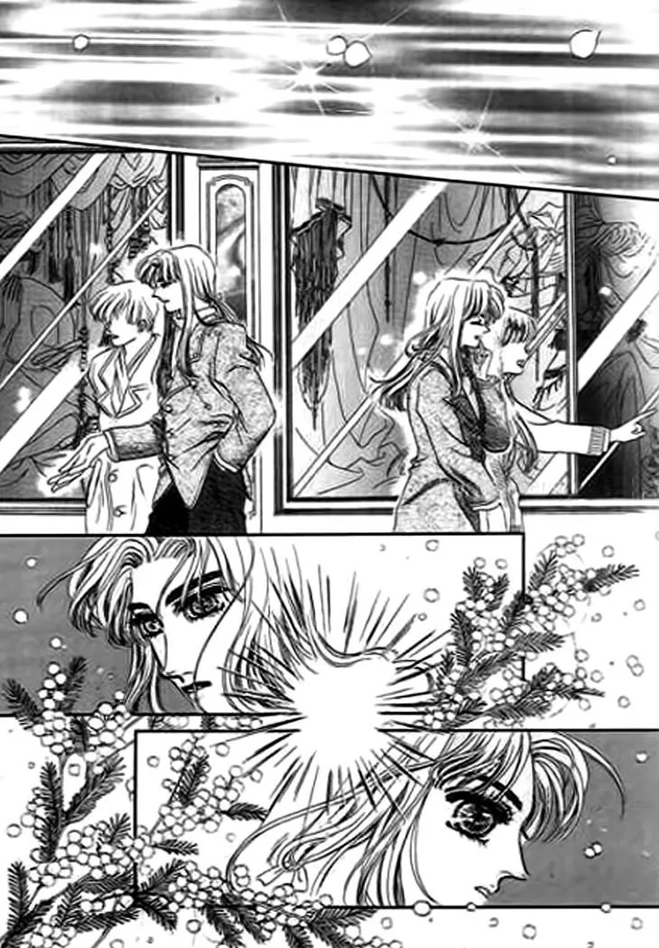 Qing Se Guo Shi Vol. 1 Ch. 3 第8页