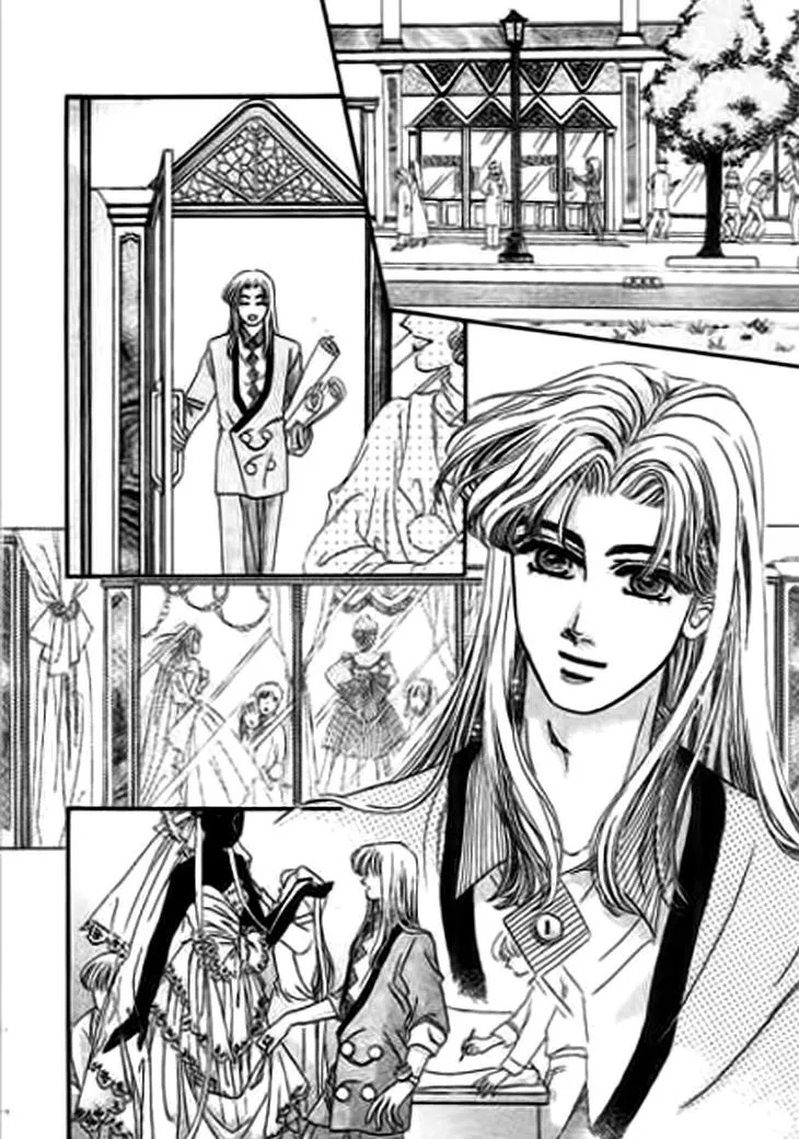 Qing Se Guo Shi Vol. 1 Ch. 3 第10页