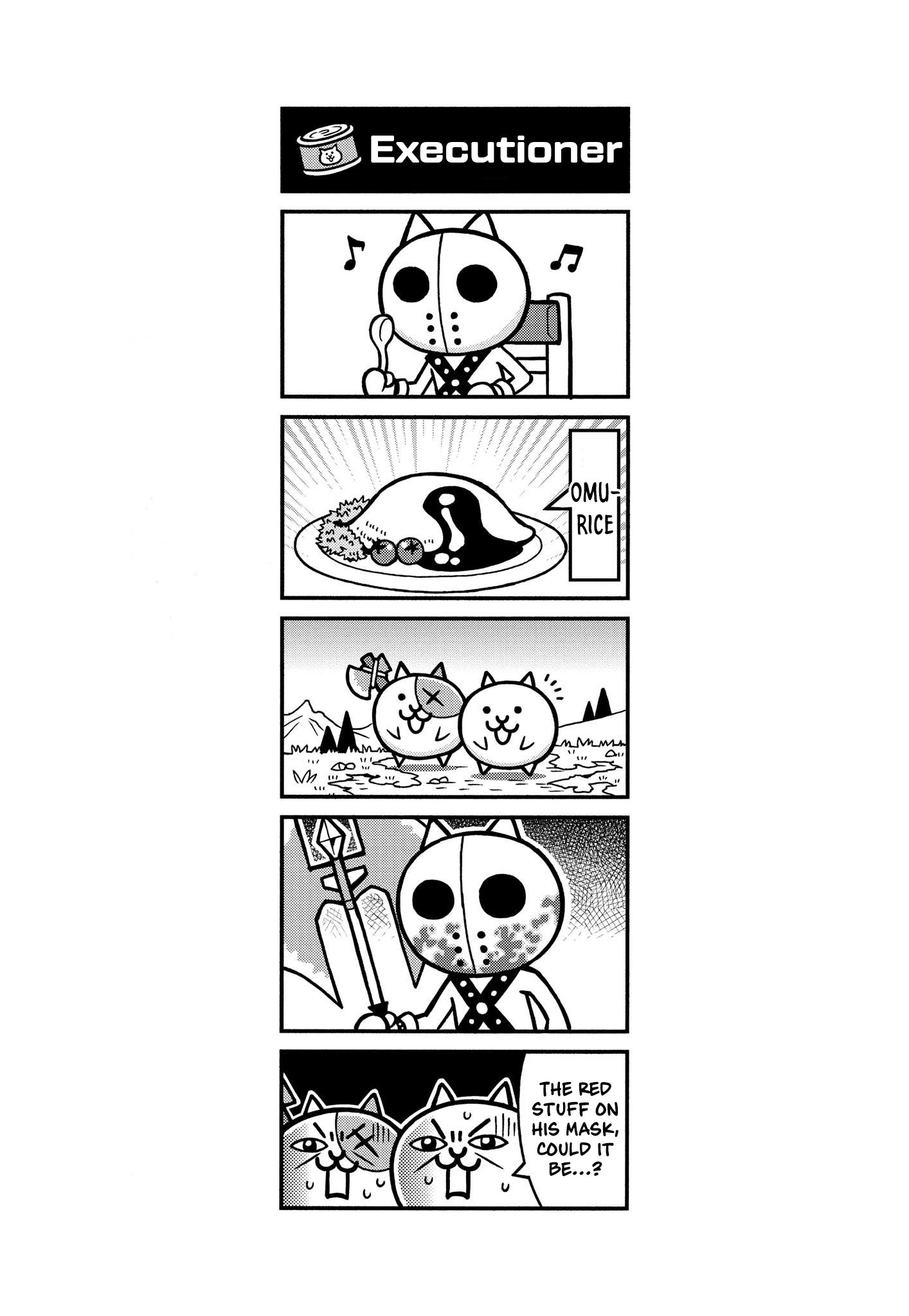 Manga! Nyanko Great War The Battle Cats' Sports Day Begins!!! 第1页