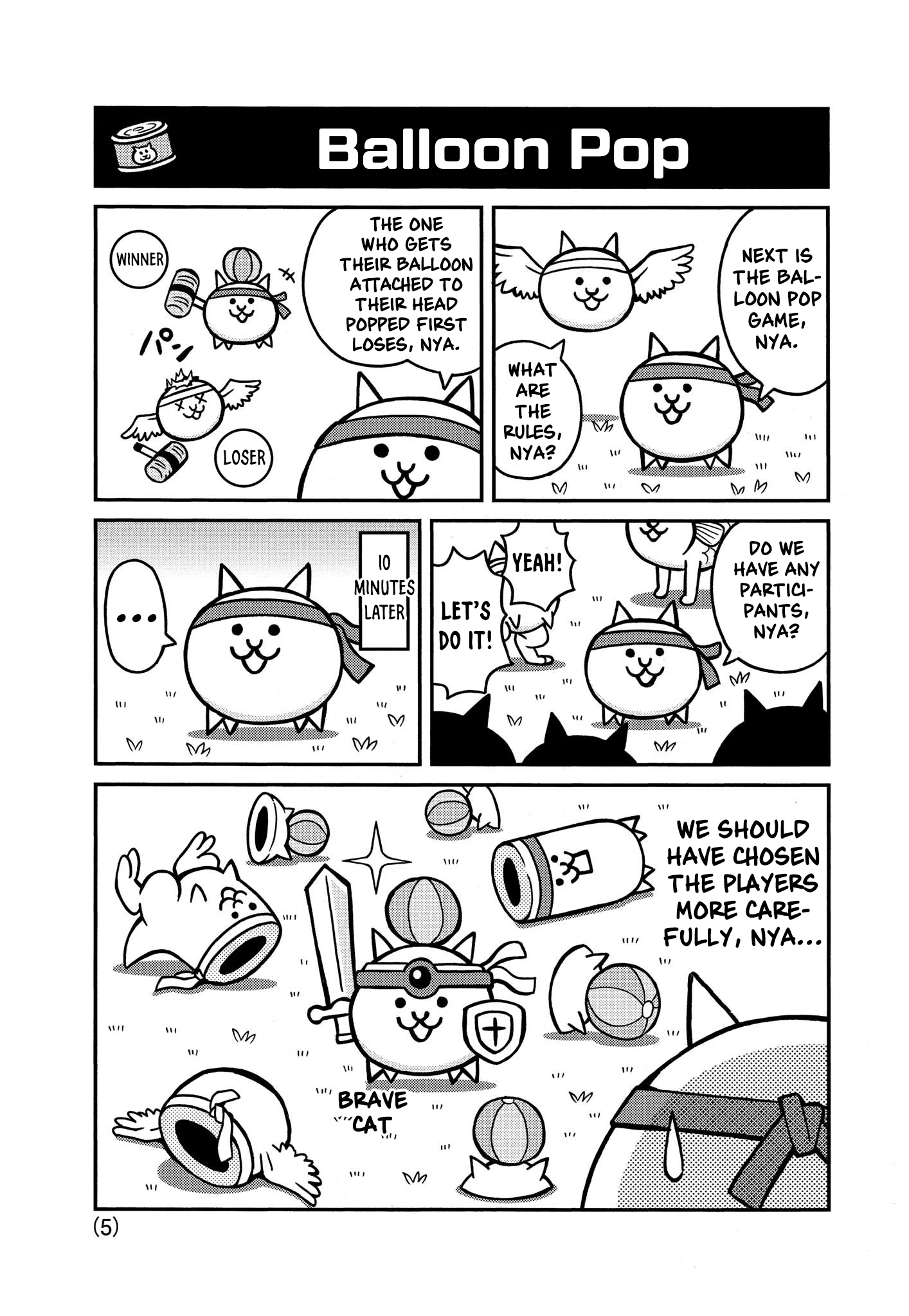 Manga! Nyanko Great War The Battle Cats' Sports Day Begins!!! 第5页