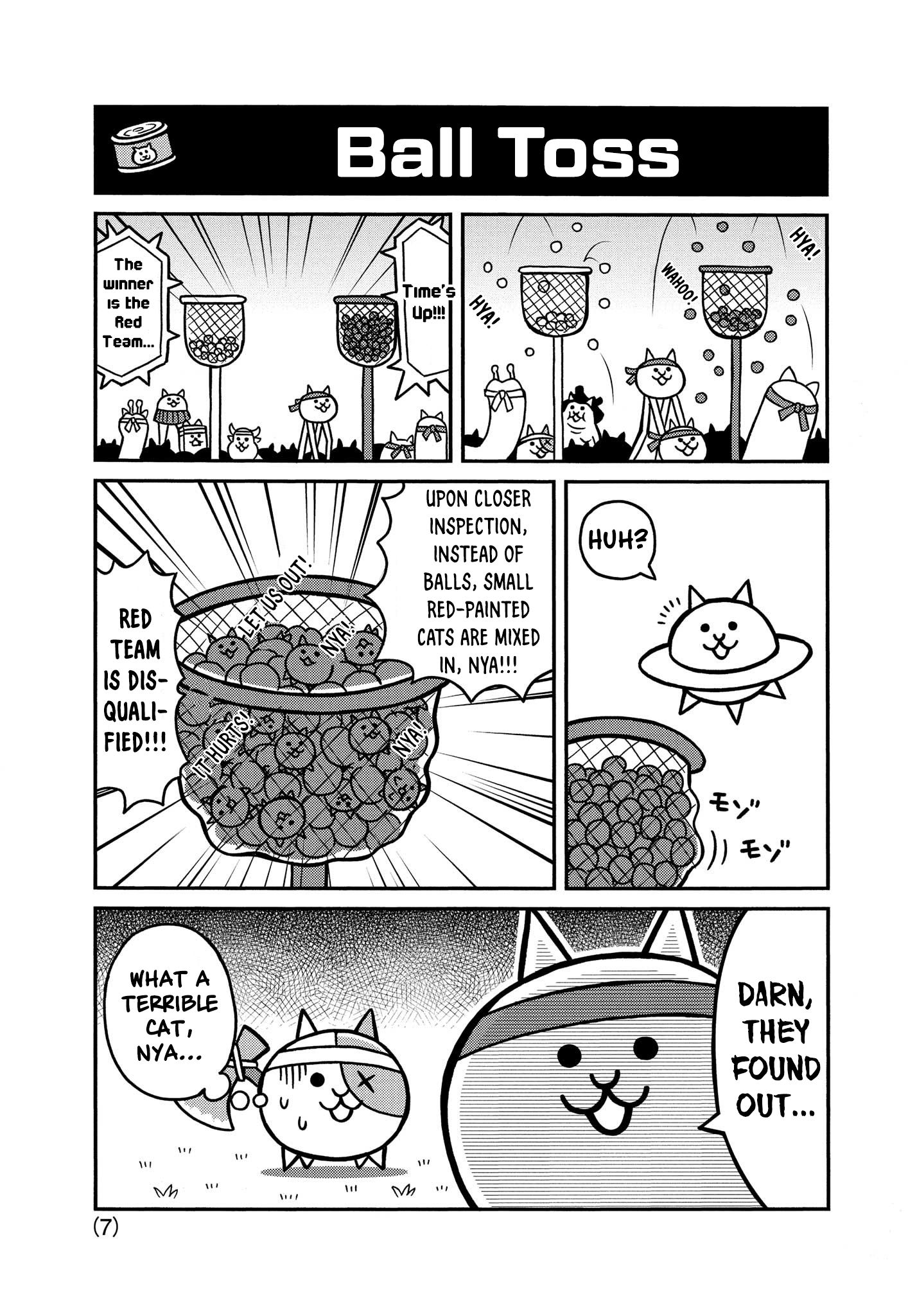 Manga! Nyanko Great War The Battle Cats' Sports Day Begins!!! 第7页