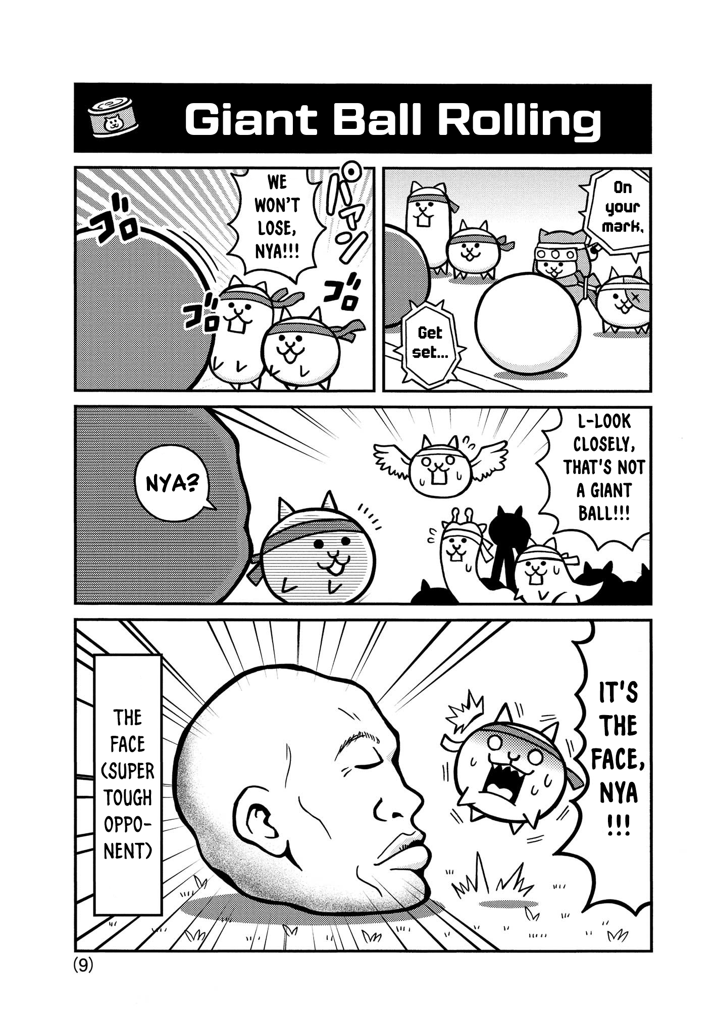 Manga! Nyanko Great War The Battle Cats' Sports Day Begins!!! 第9页