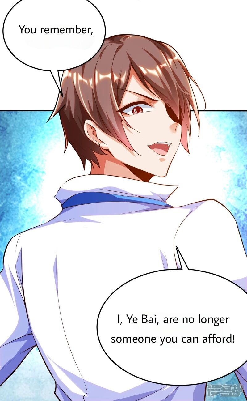 Duànliàn Chéng Shén Is this the experience of the strong? 第17页