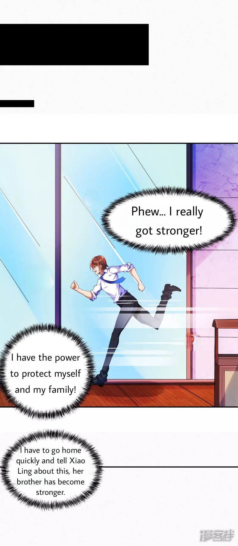 Duànliàn Chéng Shén Is this the experience of the strong? 第18页