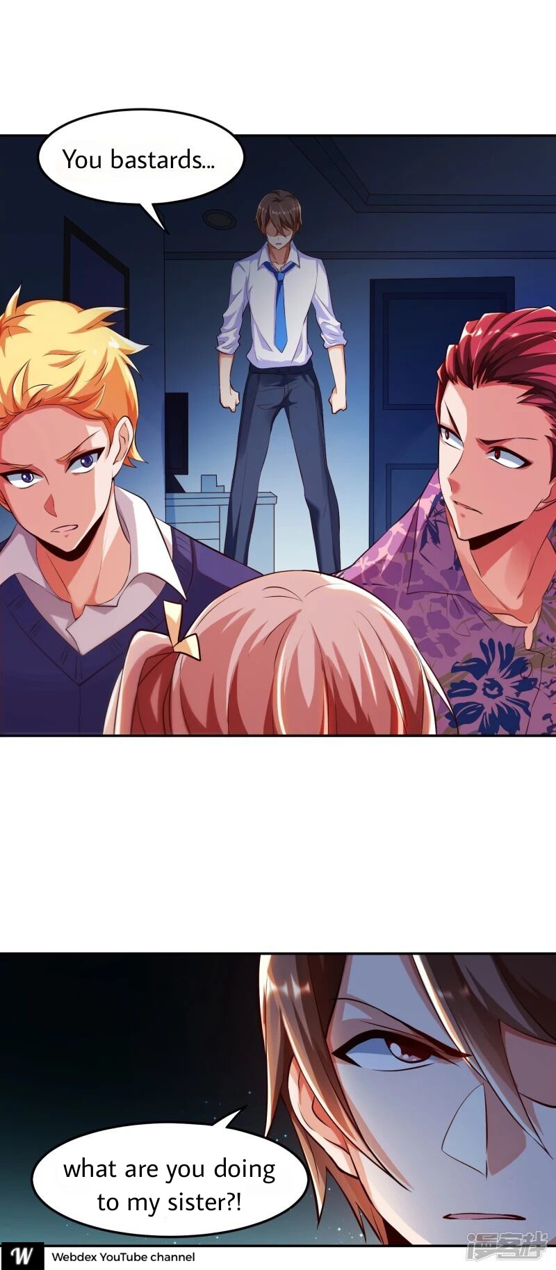 Duànliàn Chéng Shén Is this the experience of the strong? 第25页