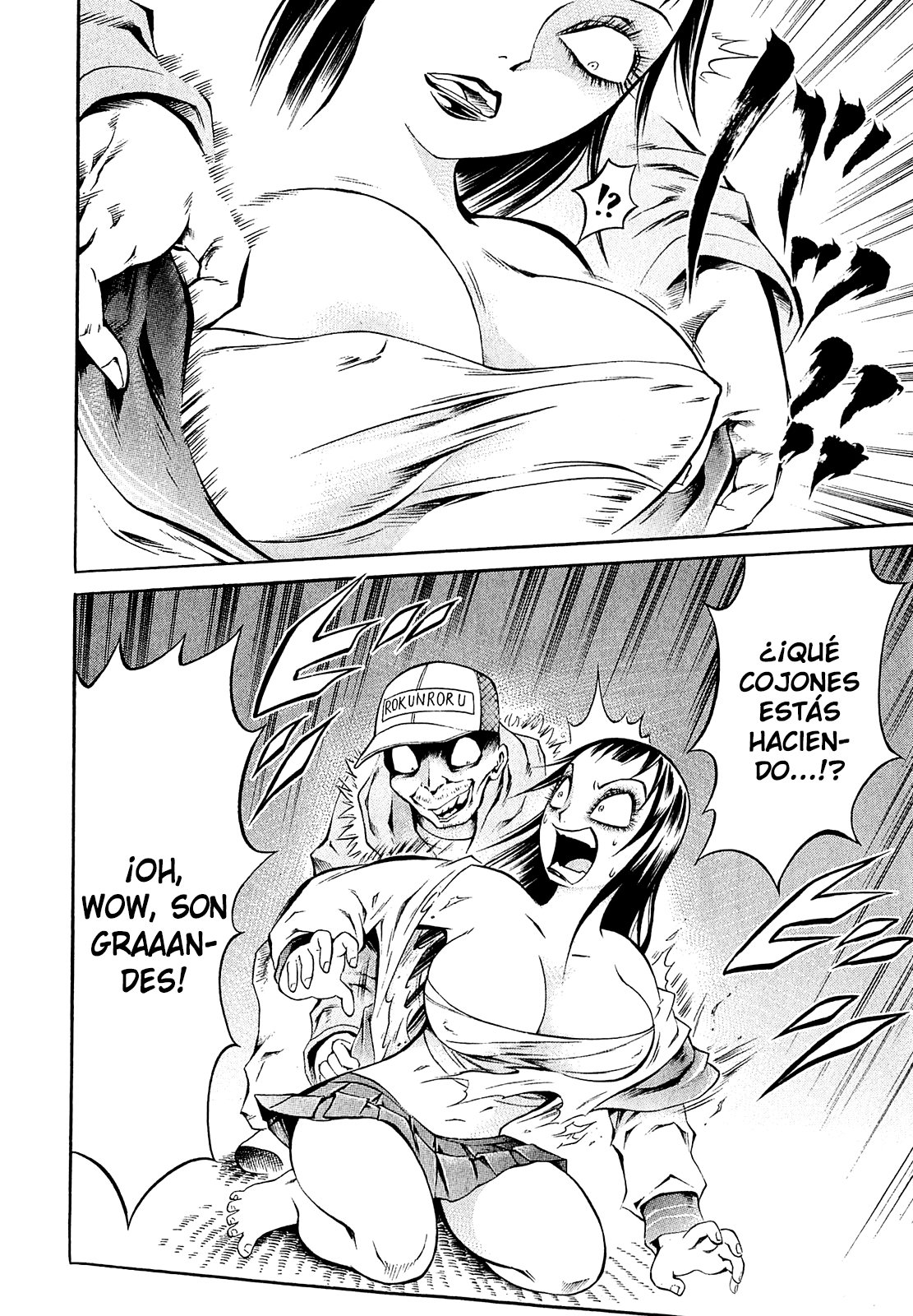 Chimamire Sukeban Chainsaw Vol. 1 Ch. 4 第11页