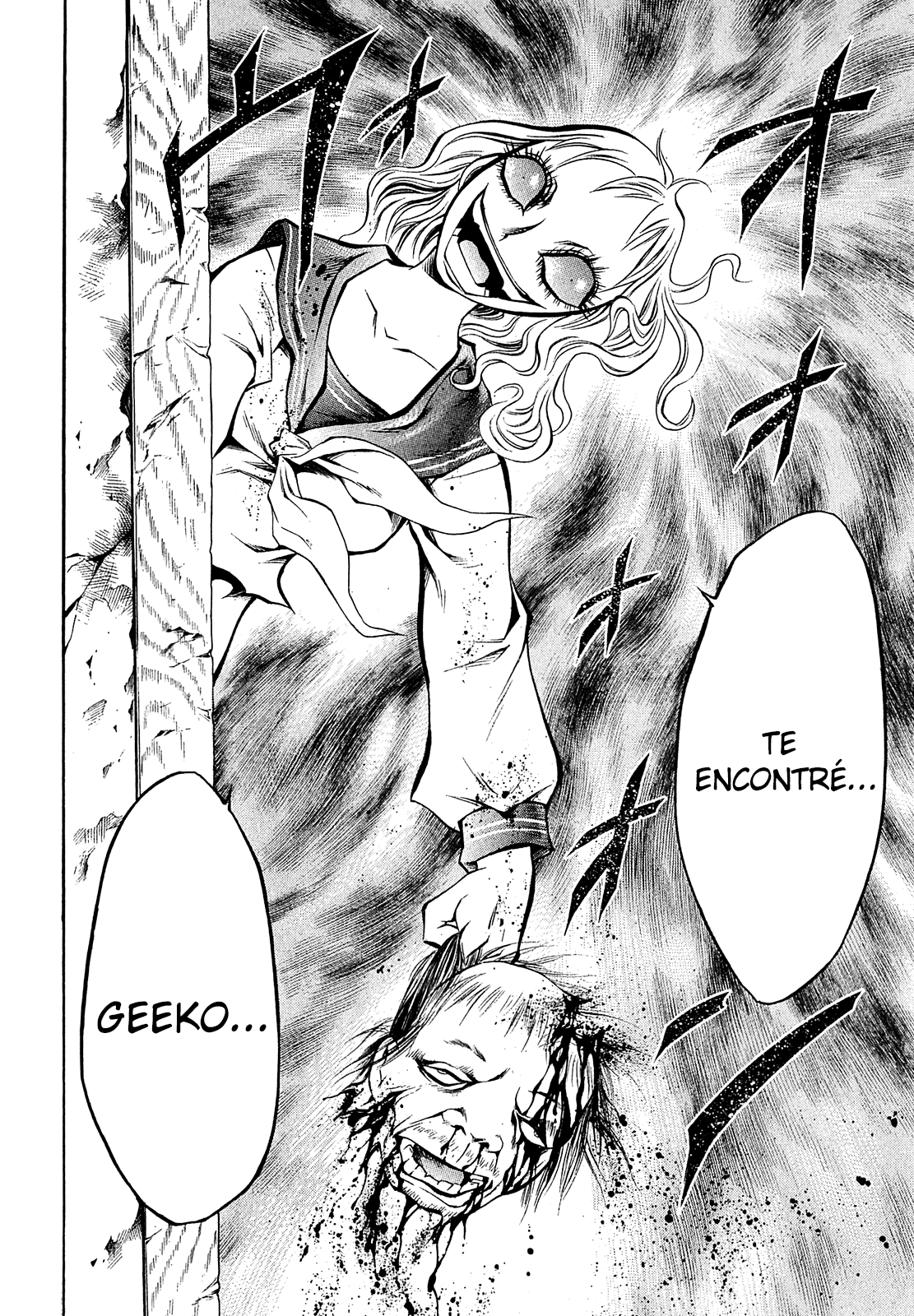 Chimamire Sukeban Chainsaw Vol. 1 Ch. 4 第17页
