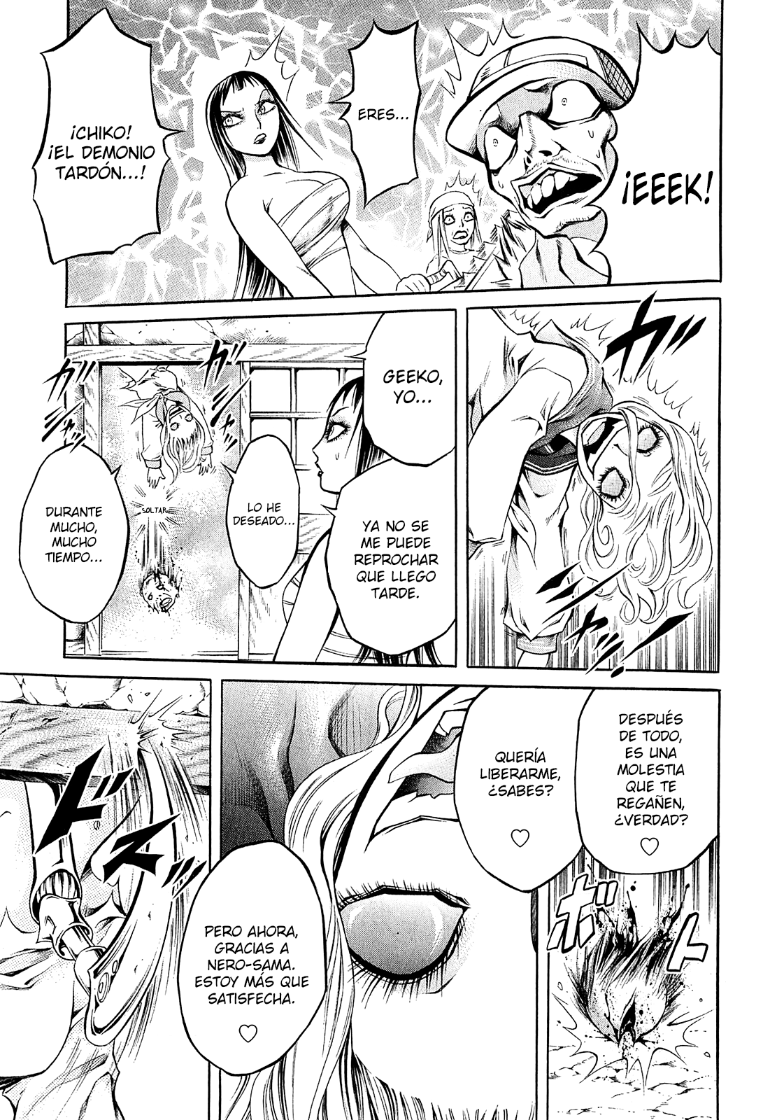 Chimamire Sukeban Chainsaw Vol. 1 Ch. 4 第18页