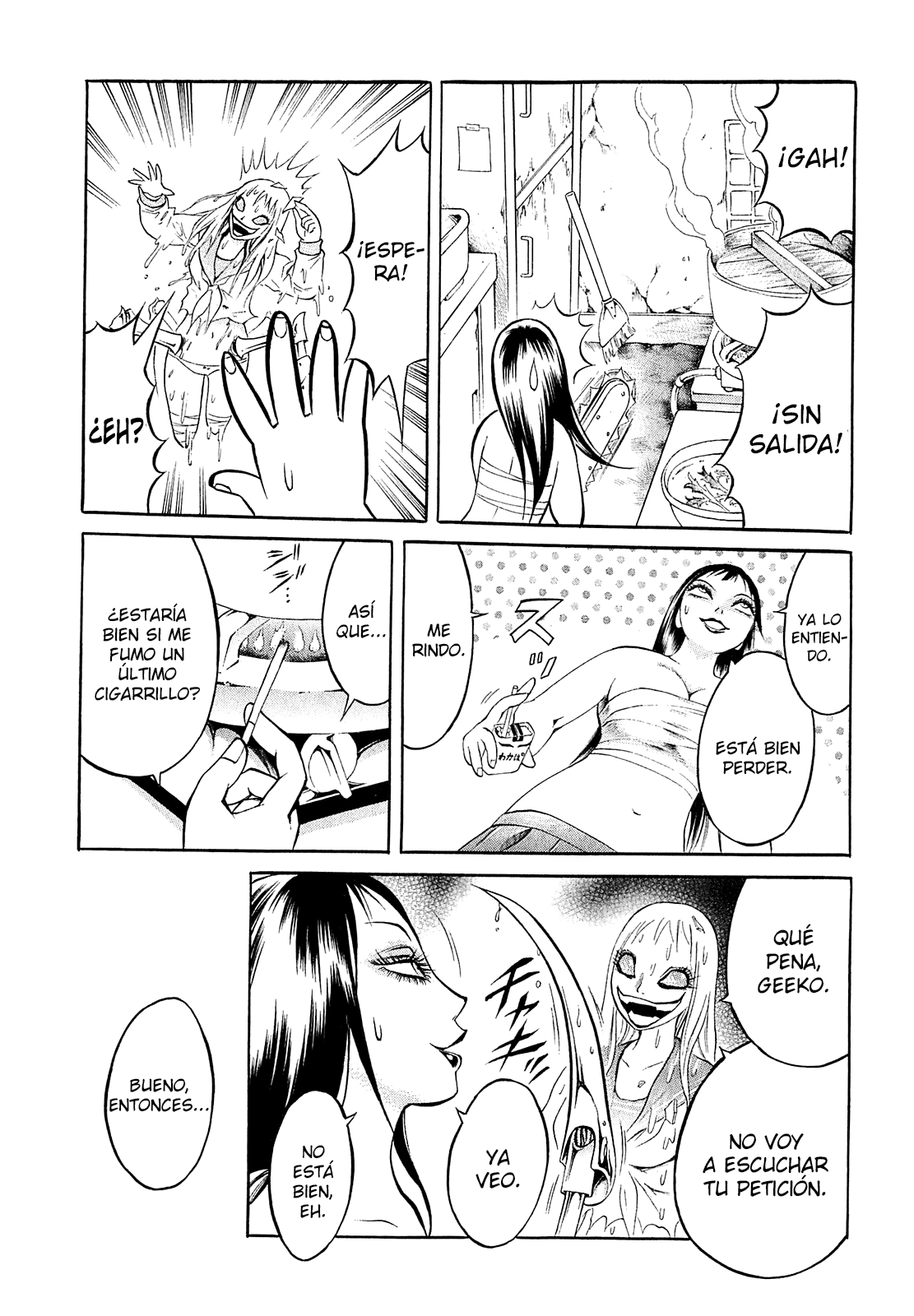 Chimamire Sukeban Chainsaw Vol. 1 Ch. 4 第22页