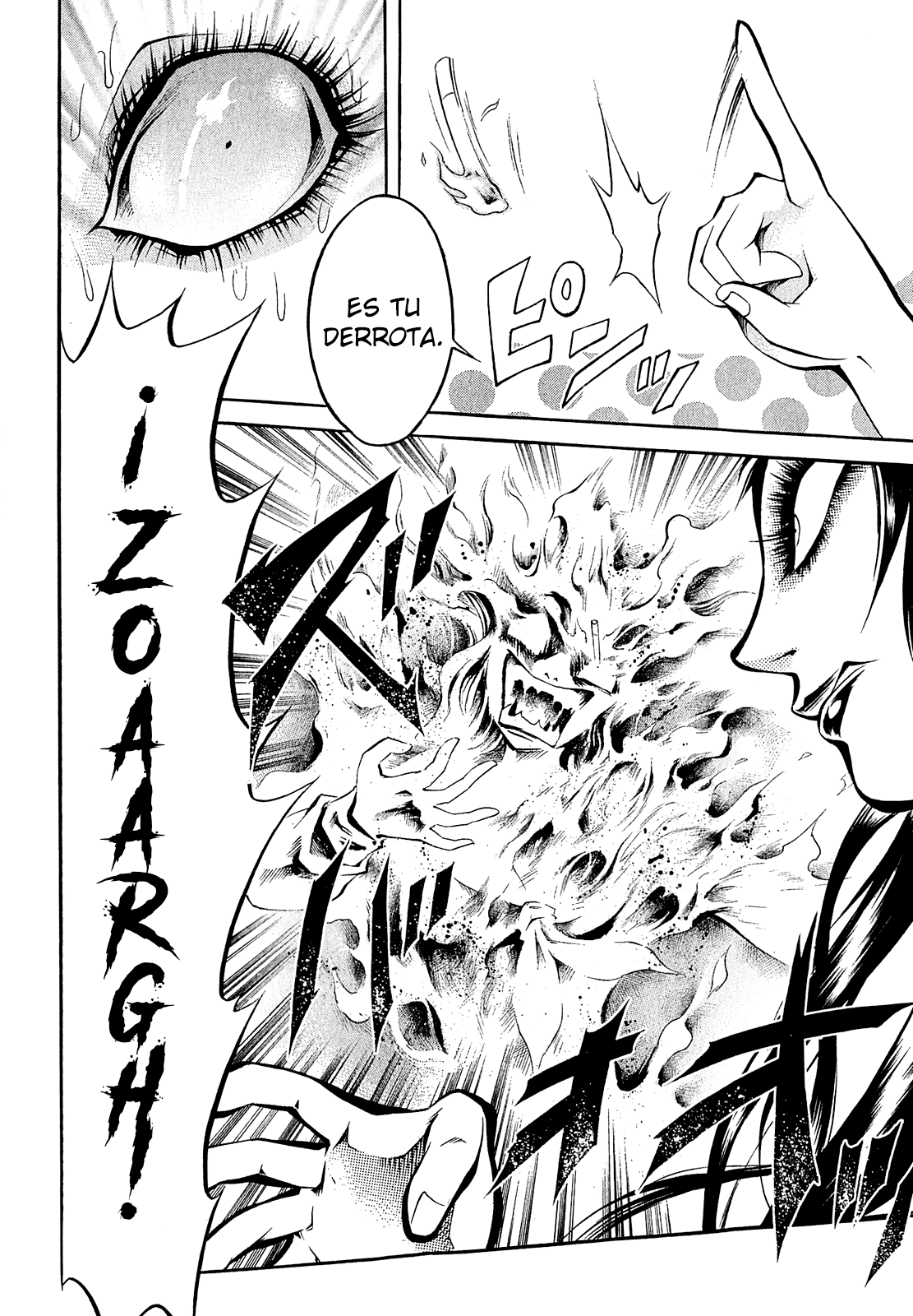 Chimamire Sukeban Chainsaw Vol. 1 Ch. 4 第23页