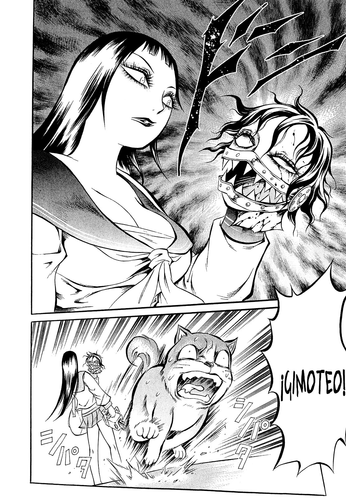 Chimamire Sukeban Chainsaw Vol. 1 Ch. 4 第5页