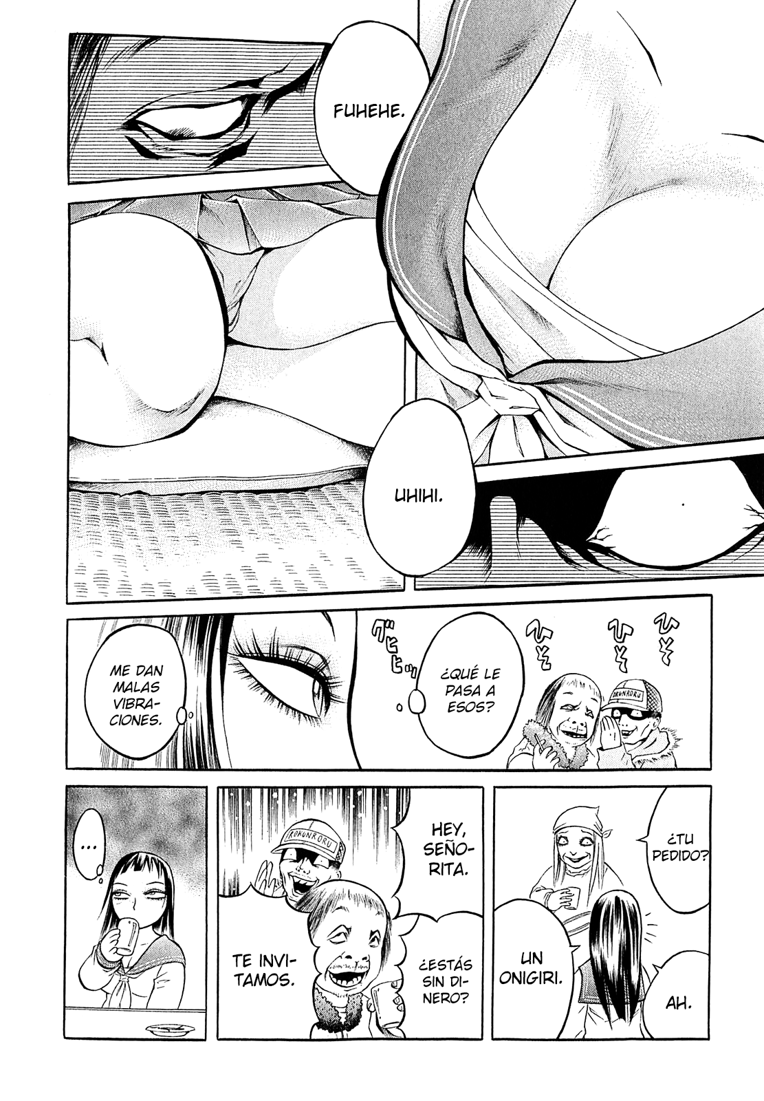 Chimamire Sukeban Chainsaw Vol. 1 Ch. 4 第9页