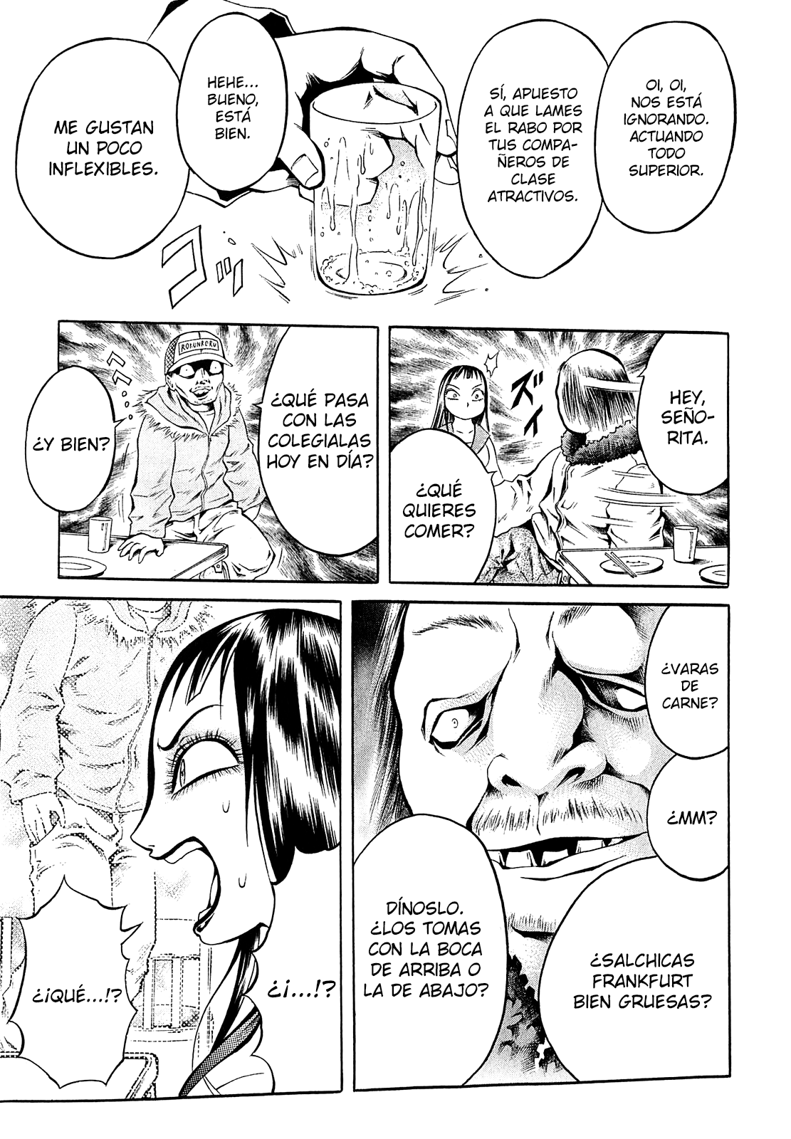 Chimamire Sukeban Chainsaw Vol. 1 Ch. 4 第10页