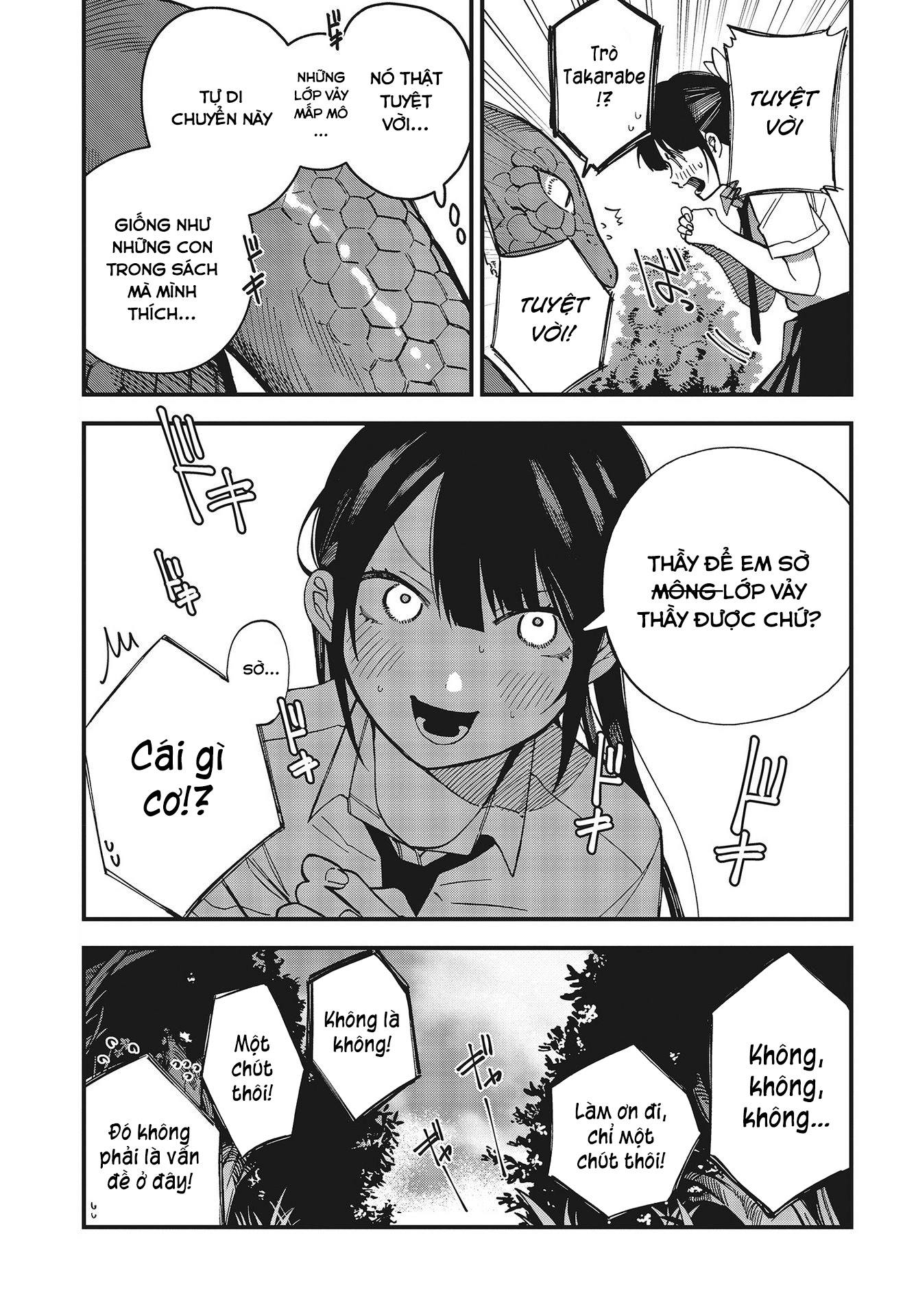 Oshite Dame nara Oshitemiro! Ch. 2 第12页