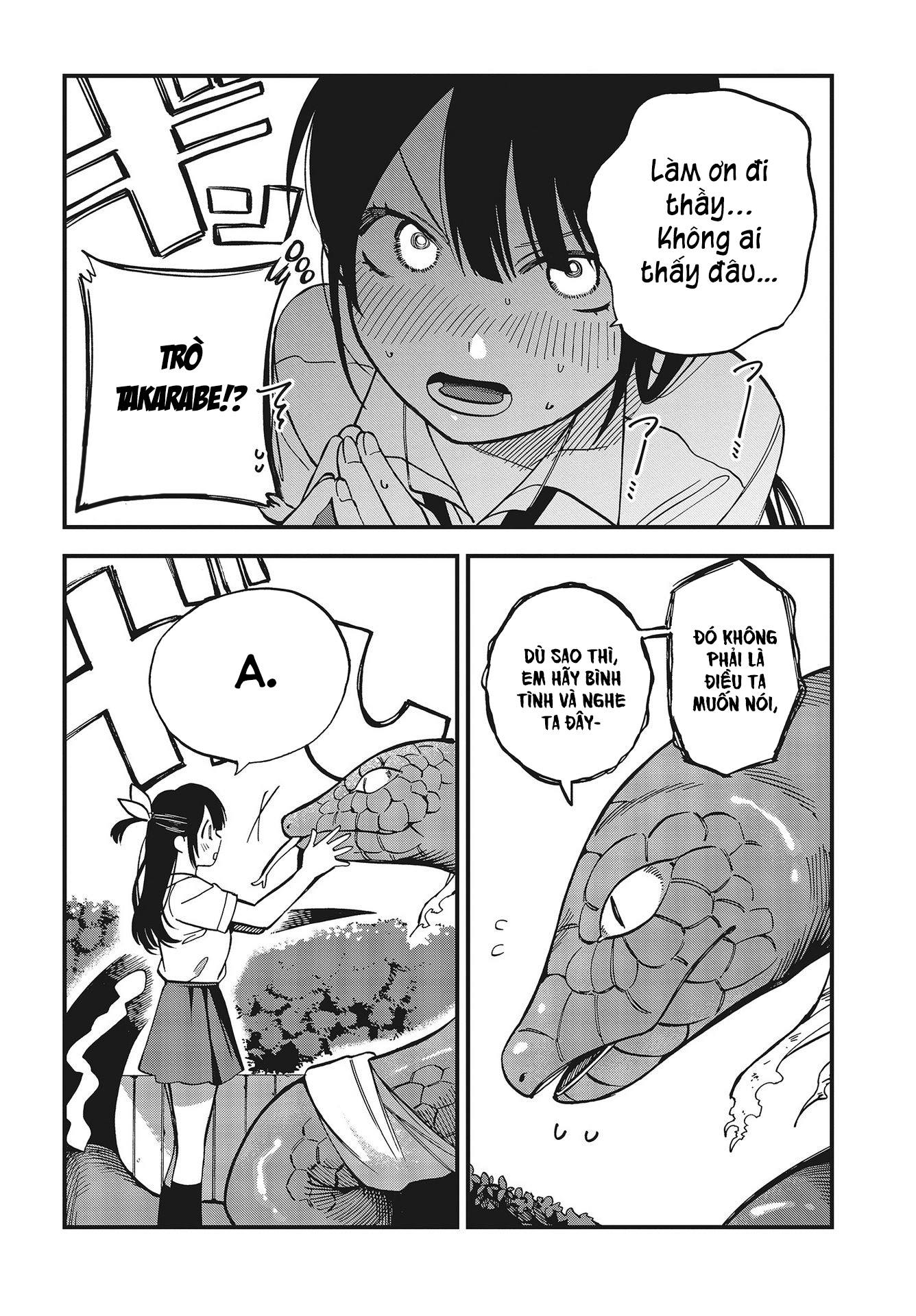 Oshite Dame nara Oshitemiro! Ch. 2 第13页