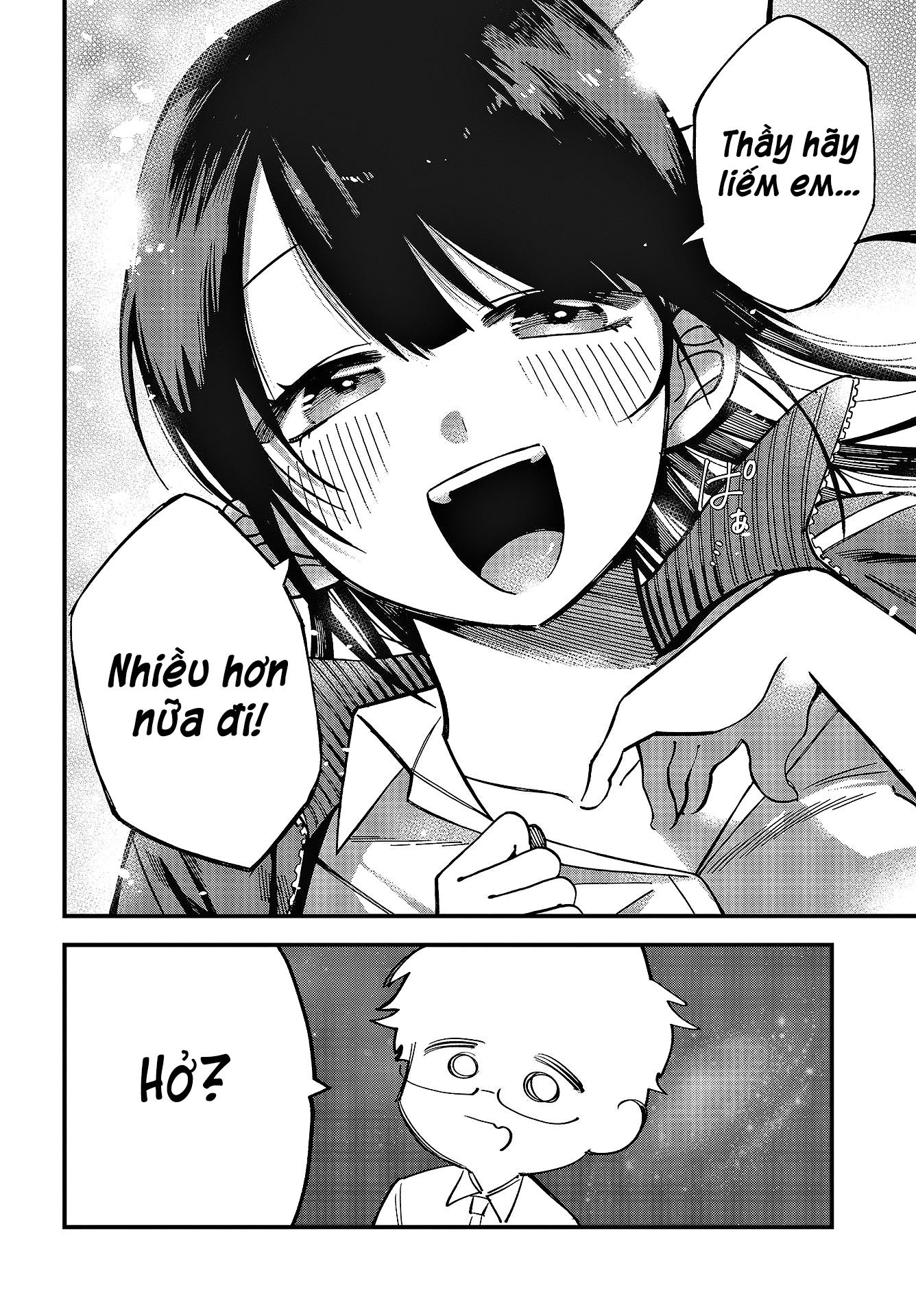 Oshite Dame nara Oshitemiro! Ch. 2 第34页