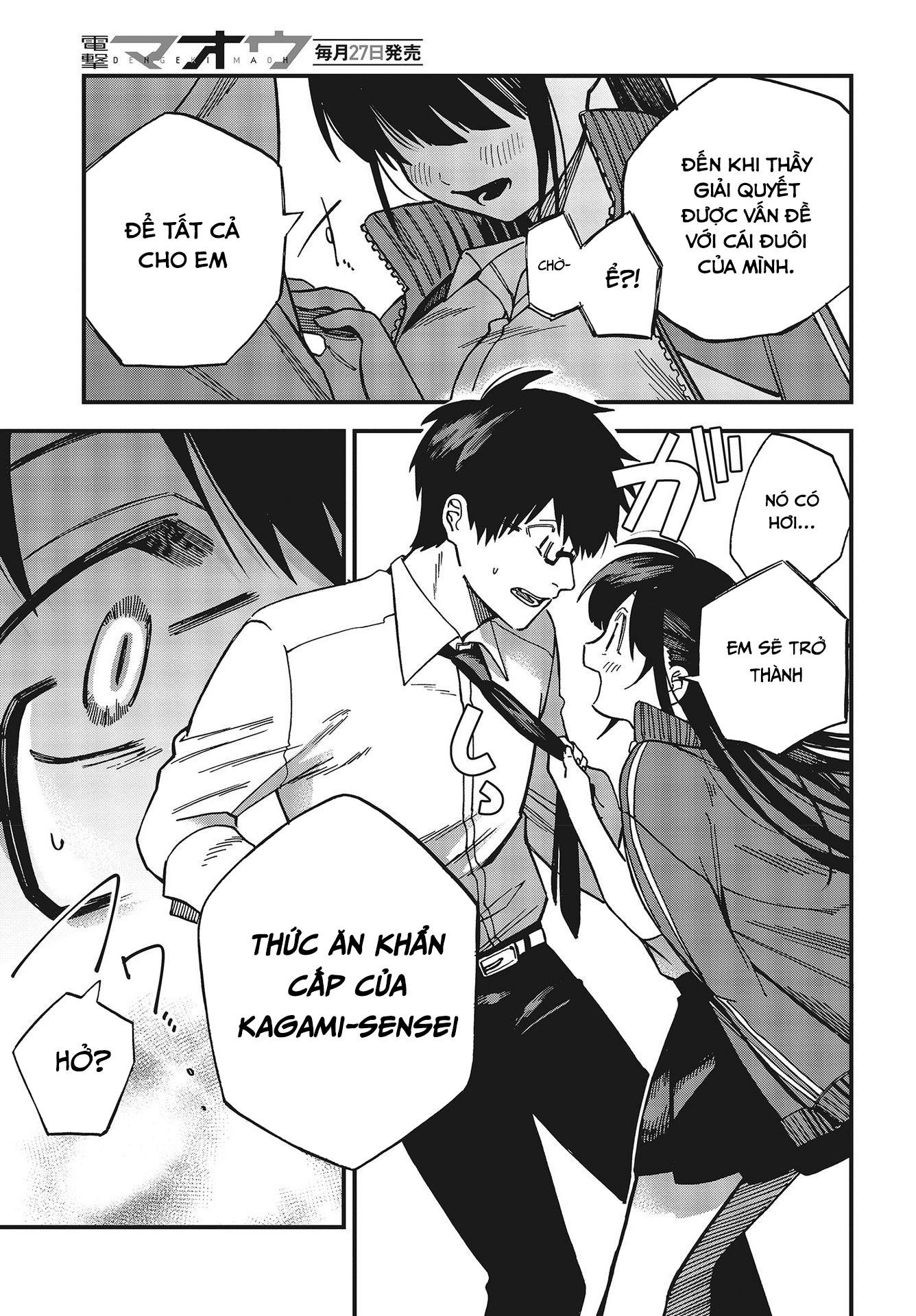 Oshite Dame nara Oshitemiro! Ch. 2 第35页