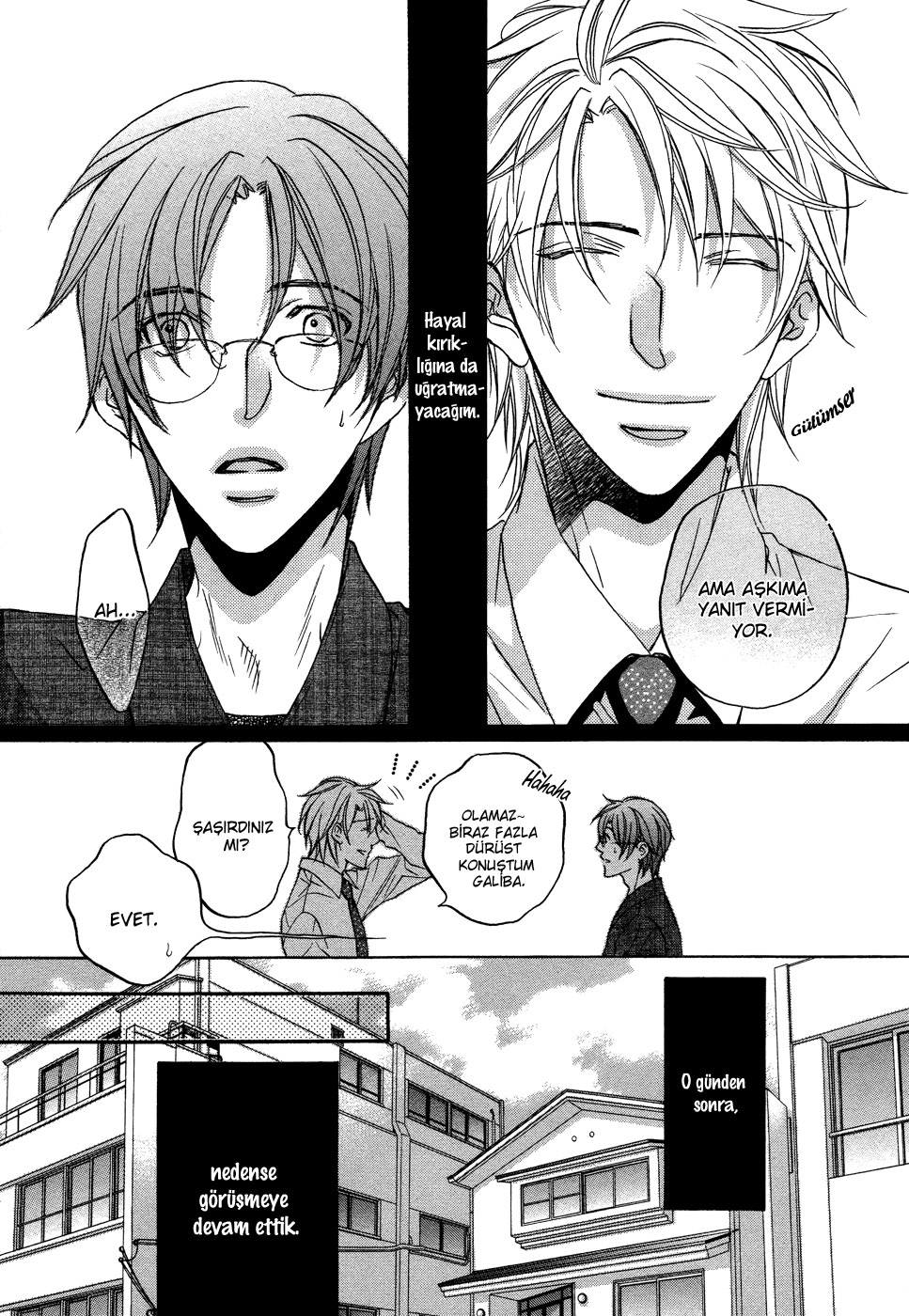Kimi ga Koi ni Midareru Vol. 1 Ch. 2 第18页