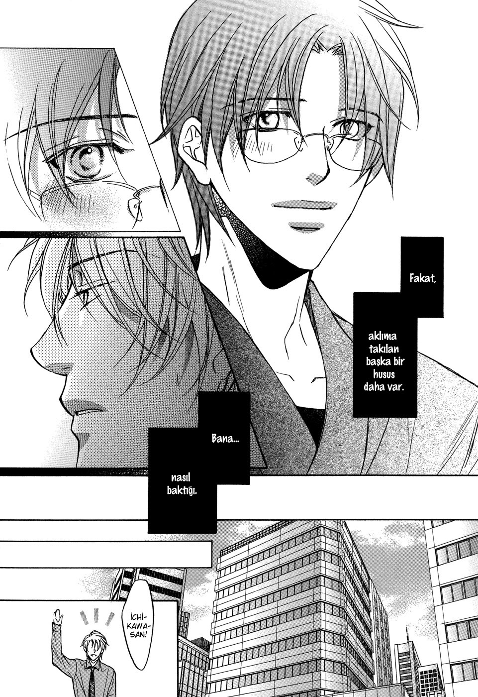Kimi ga Koi ni Midareru Vol. 1 Ch. 2 第20页