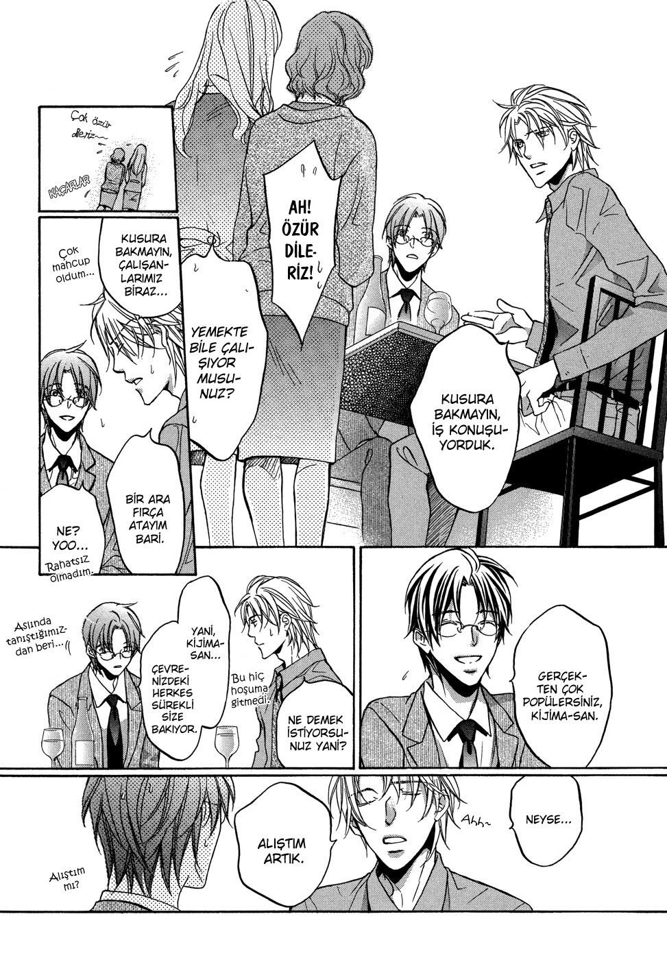 Kimi ga Koi ni Midareru Vol. 1 Ch. 2 第23页
