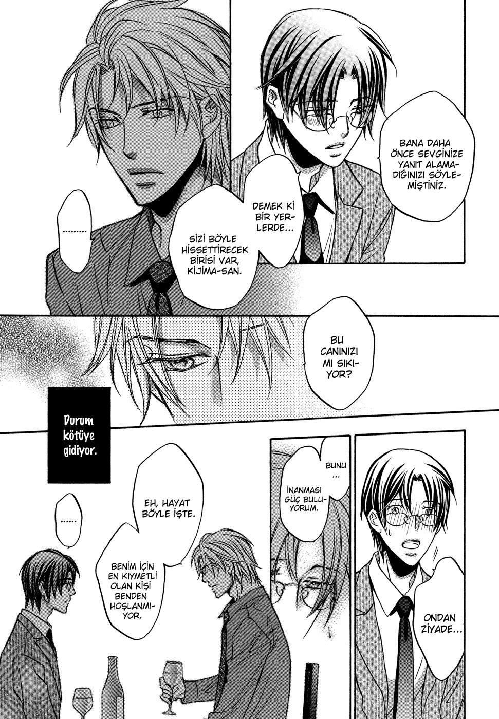Kimi ga Koi ni Midareru Vol. 1 Ch. 2 第24页