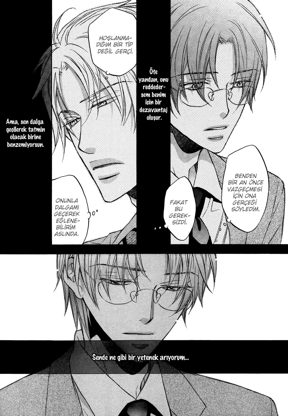 Kimi ga Koi ni Midareru Vol. 1 Ch. 2 第25页