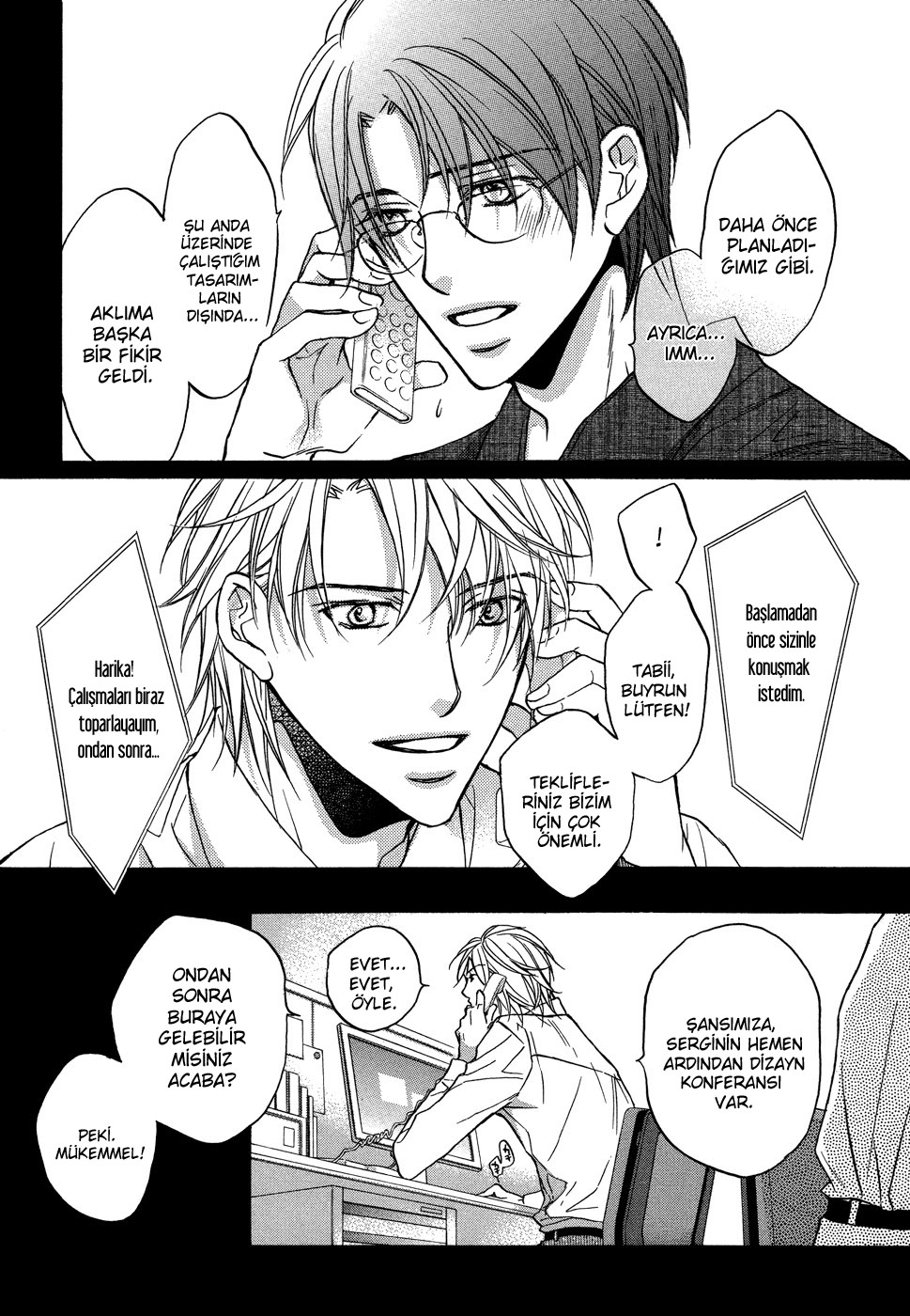 Kimi ga Koi ni Midareru Vol. 1 Ch. 2 第27页