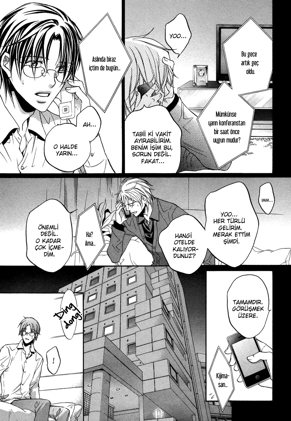 Kimi ga Koi ni Midareru Vol. 1 Ch. 2 第30页