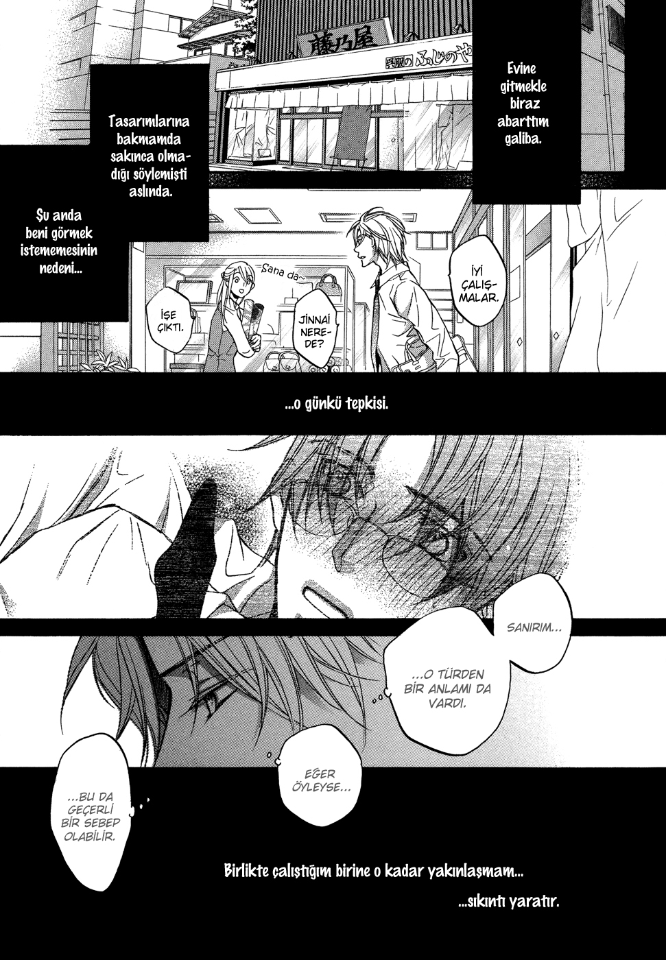 Kimi ga Koi ni Midareru Vol. 1 Ch. 2 第4页