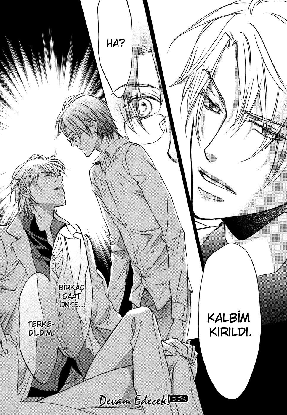Kimi ga Koi ni Midareru Vol. 1 Ch. 2 第33页
