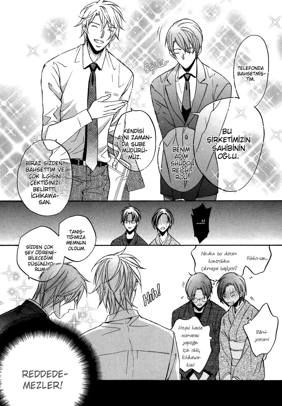 Kimi ga Koi ni Midareru Vol. 1 Ch. 2 第6页