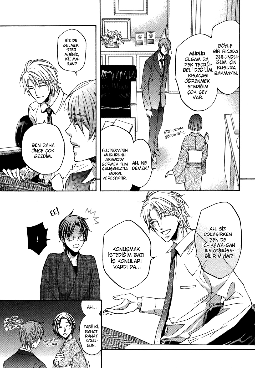 Kimi ga Koi ni Midareru Vol. 1 Ch. 2 第8页