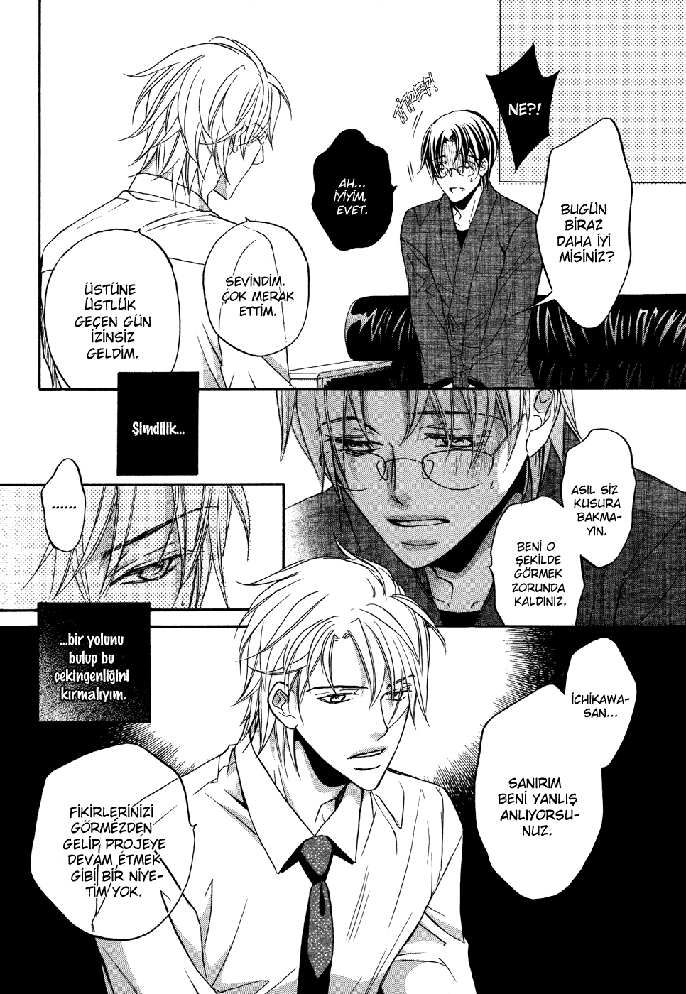 Kimi ga Koi ni Midareru Vol. 1 Ch. 2 第9页